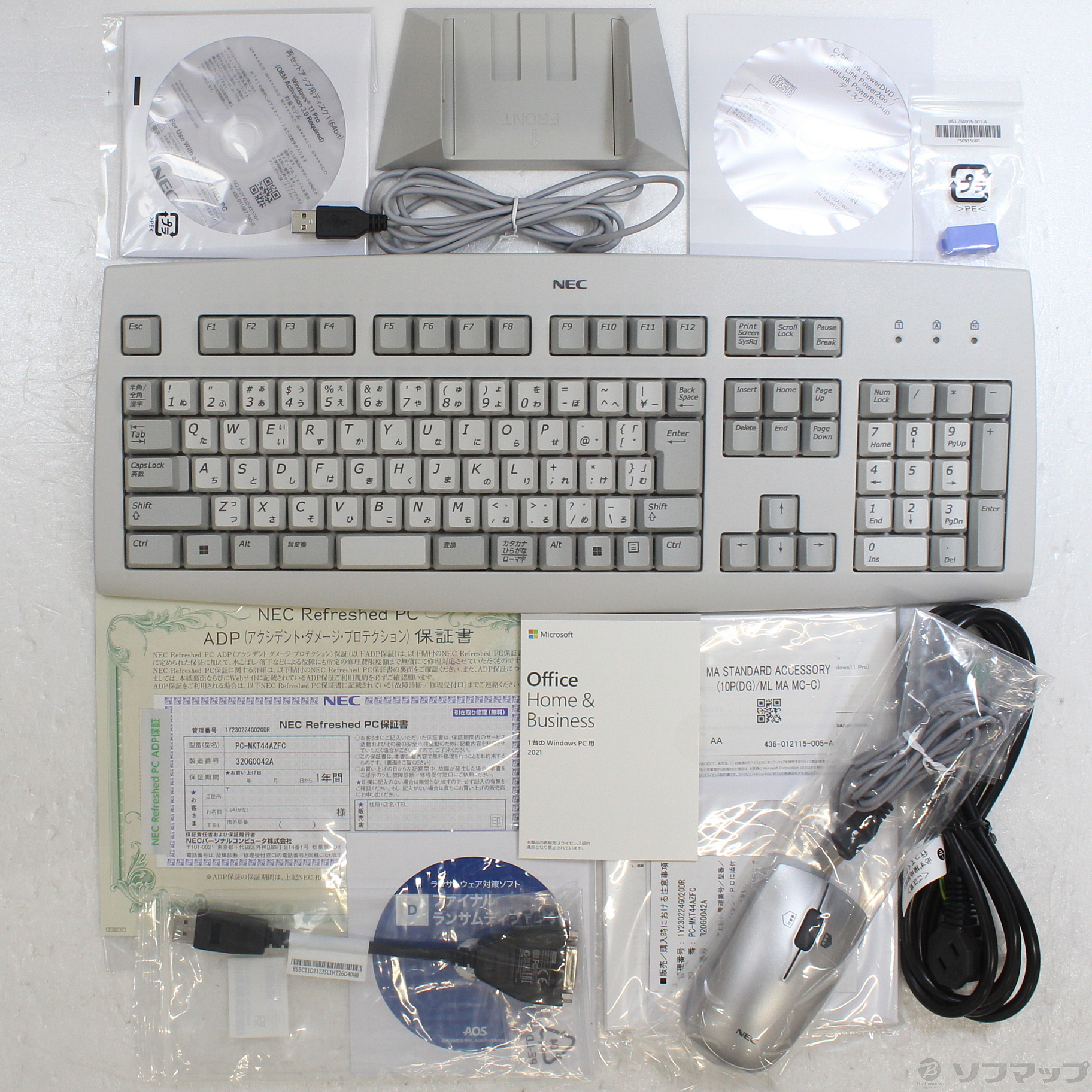 NEC MATE デスクトップPC キーボード&マウス - Windowsデスクトップ