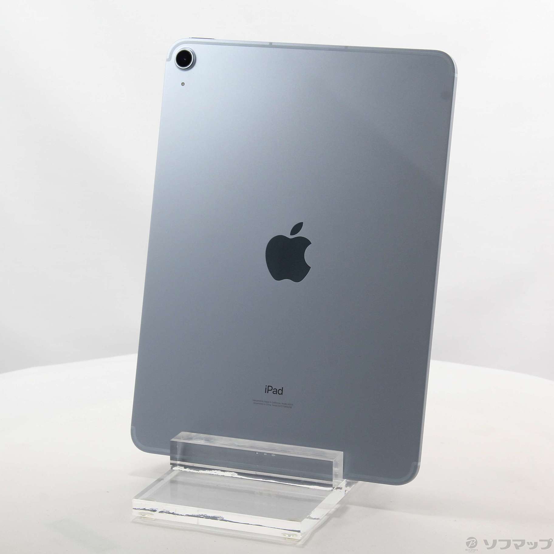 中古】iPad Air 第4世代 64GB スカイブルー MYH02J／A SIMフリー