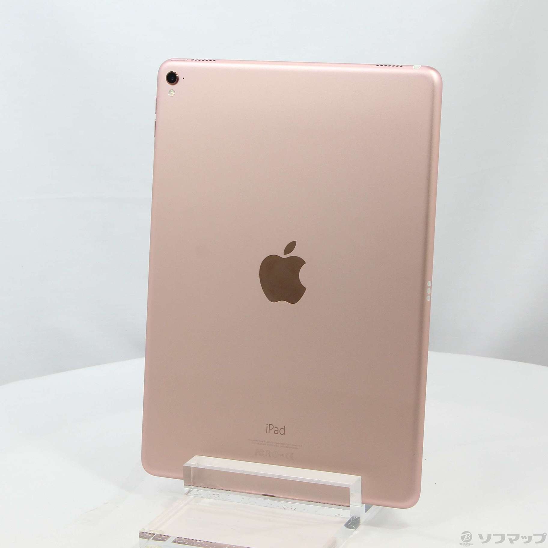 中古】iPad Pro 9.7インチ 128GB ローズゴールド MM192J／A Wi-Fi