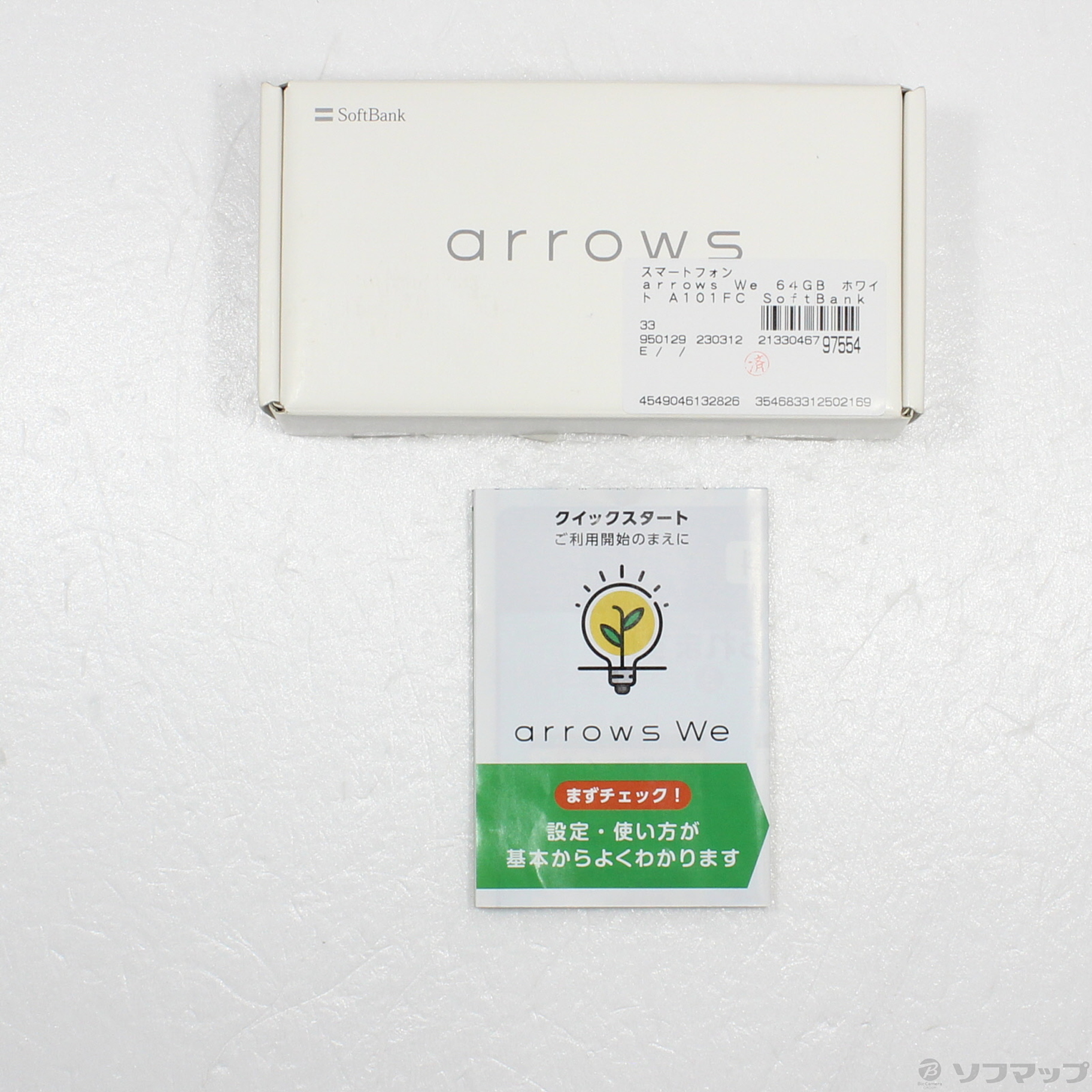 中古】arrows We 64GB ホワイト A101FC SoftBank [2133046797554