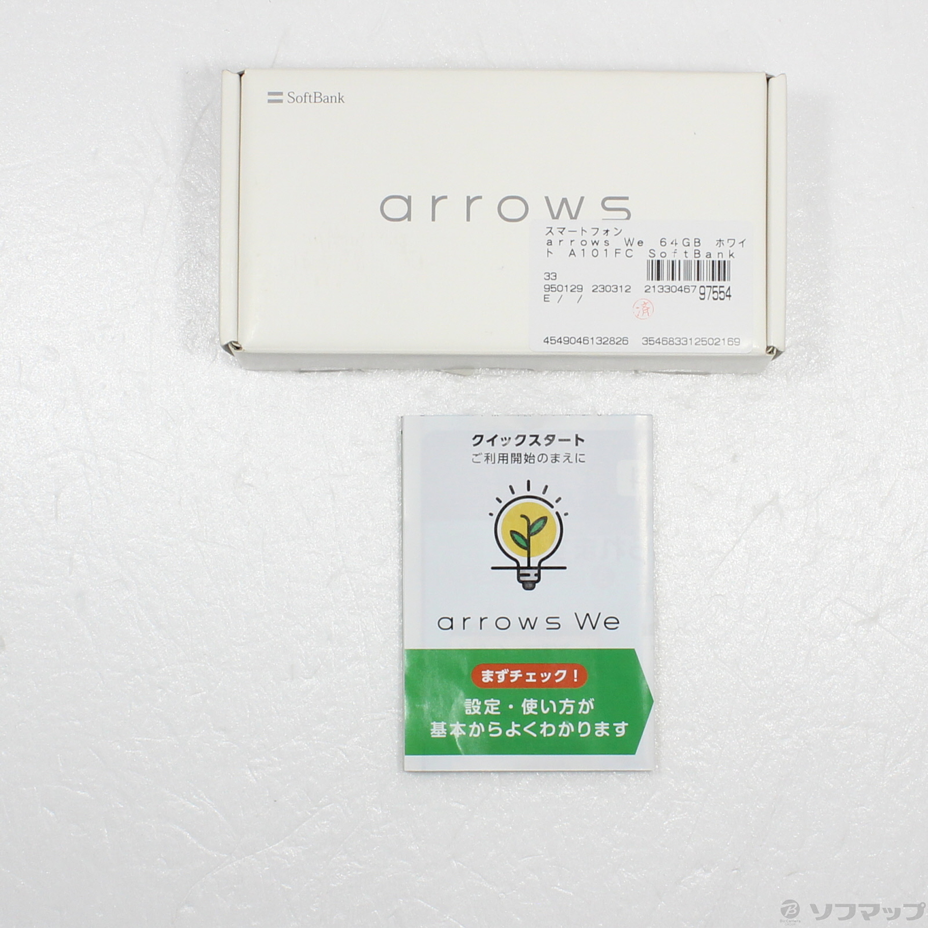 arrows We 64GB ホワイト A101FC SoftBank