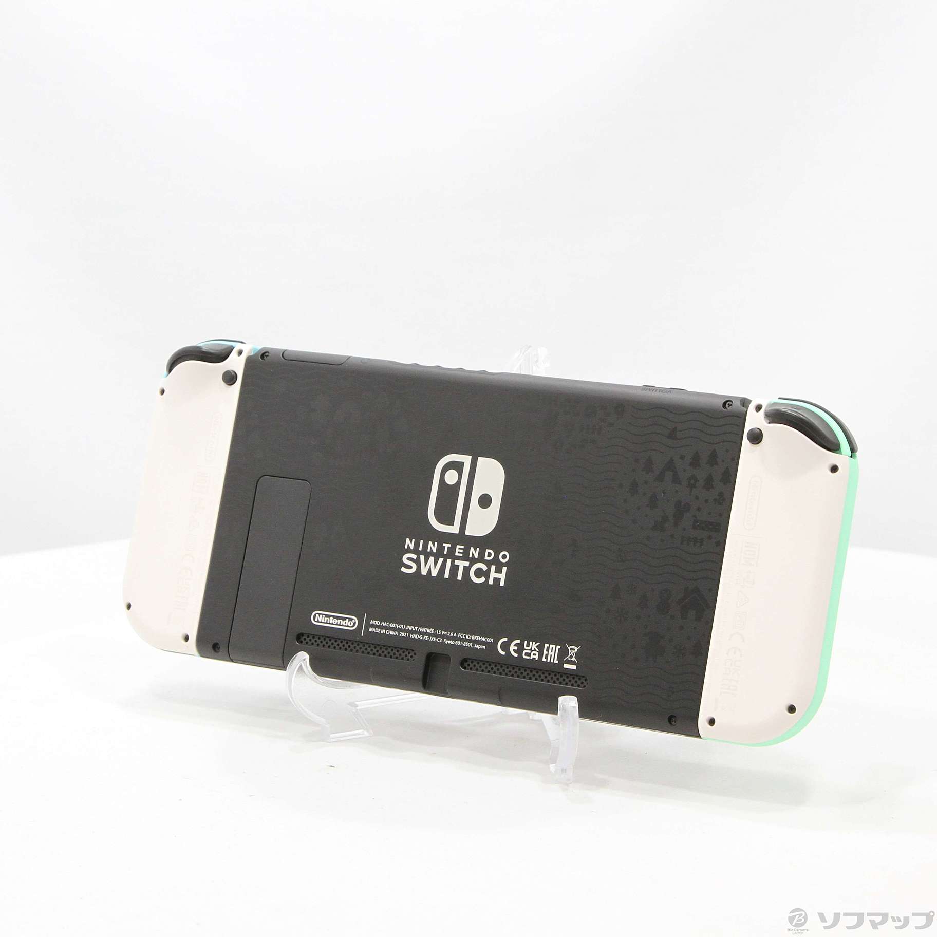 中古】Nintendo Switch あつまれ どうぶつの森セット [2133046798353 