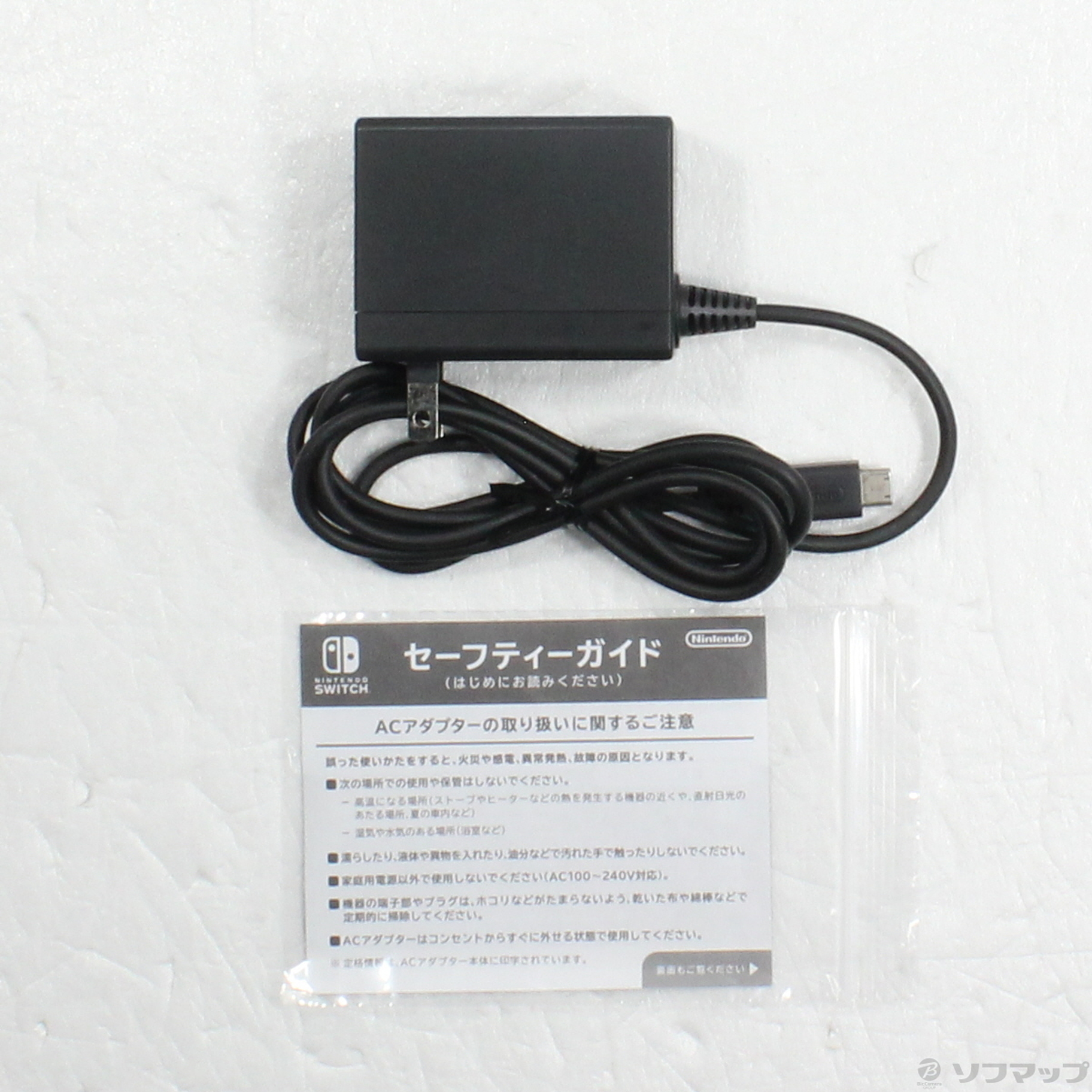 中古】Nintendo Switch Lite イエロー [2133046800049] - リコレ