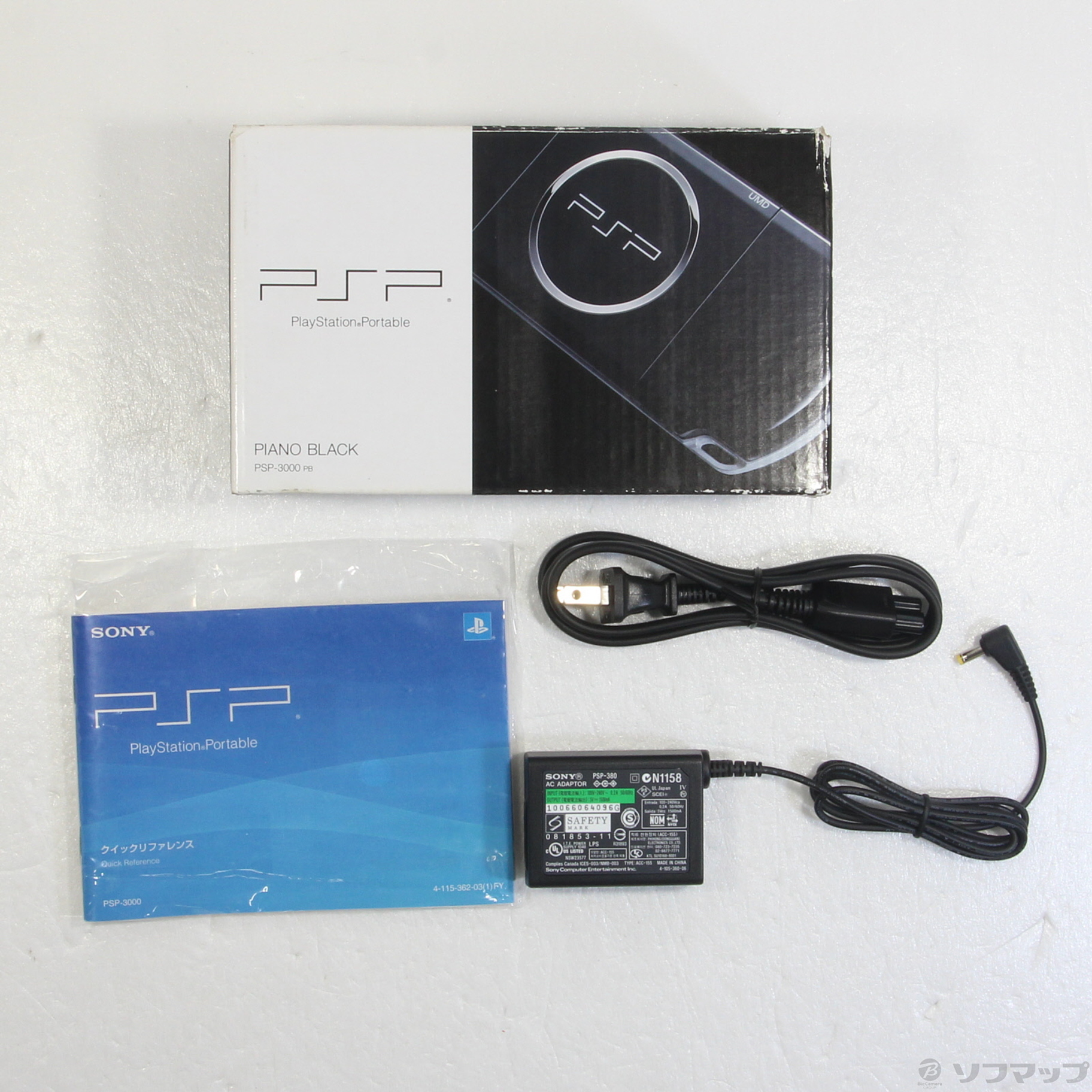中古】PSP-3000PB ピアノブラック [2133046803668] - リコレ