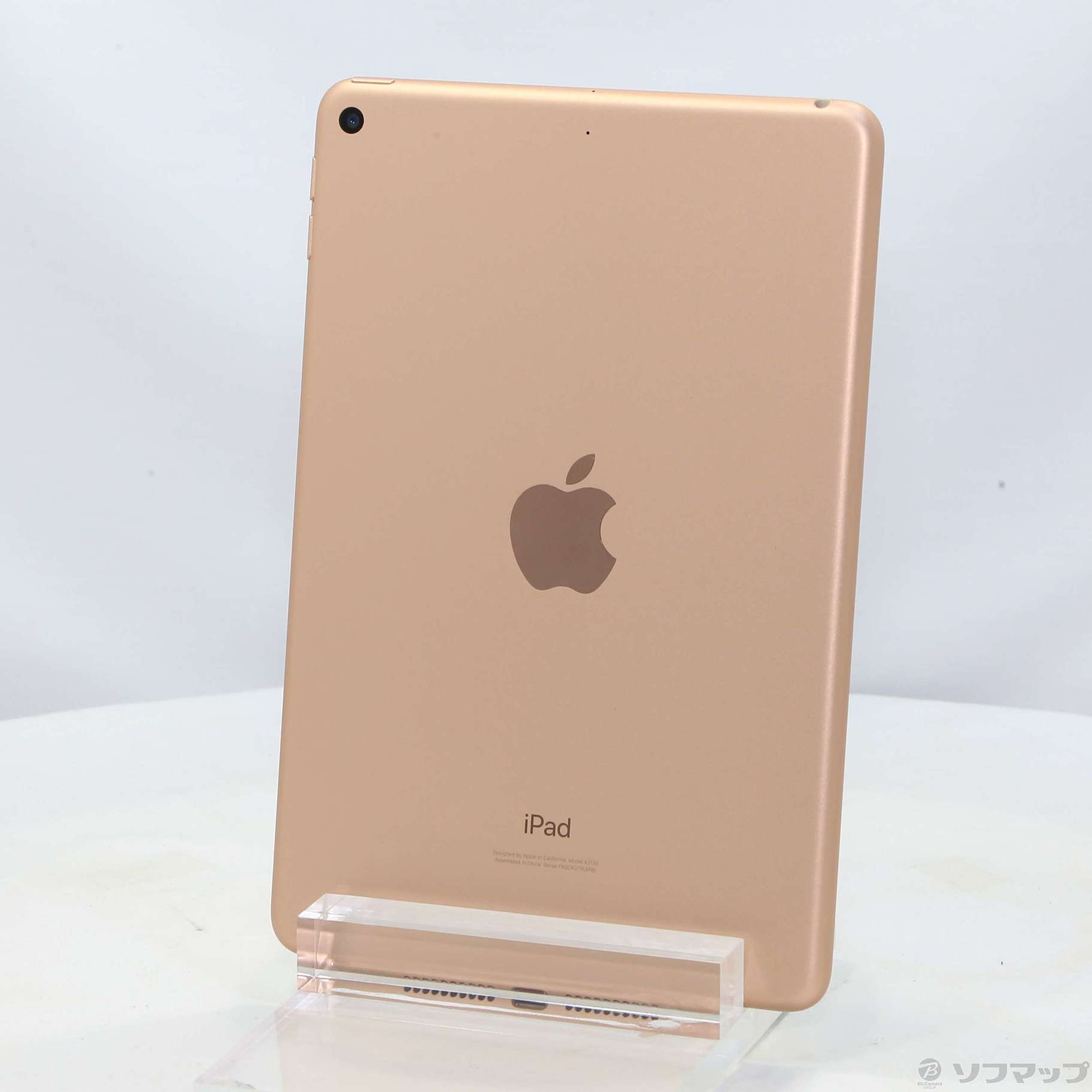 中古】iPad mini 第5世代 64GB ゴールド FUQY2J／A Wi-Fi