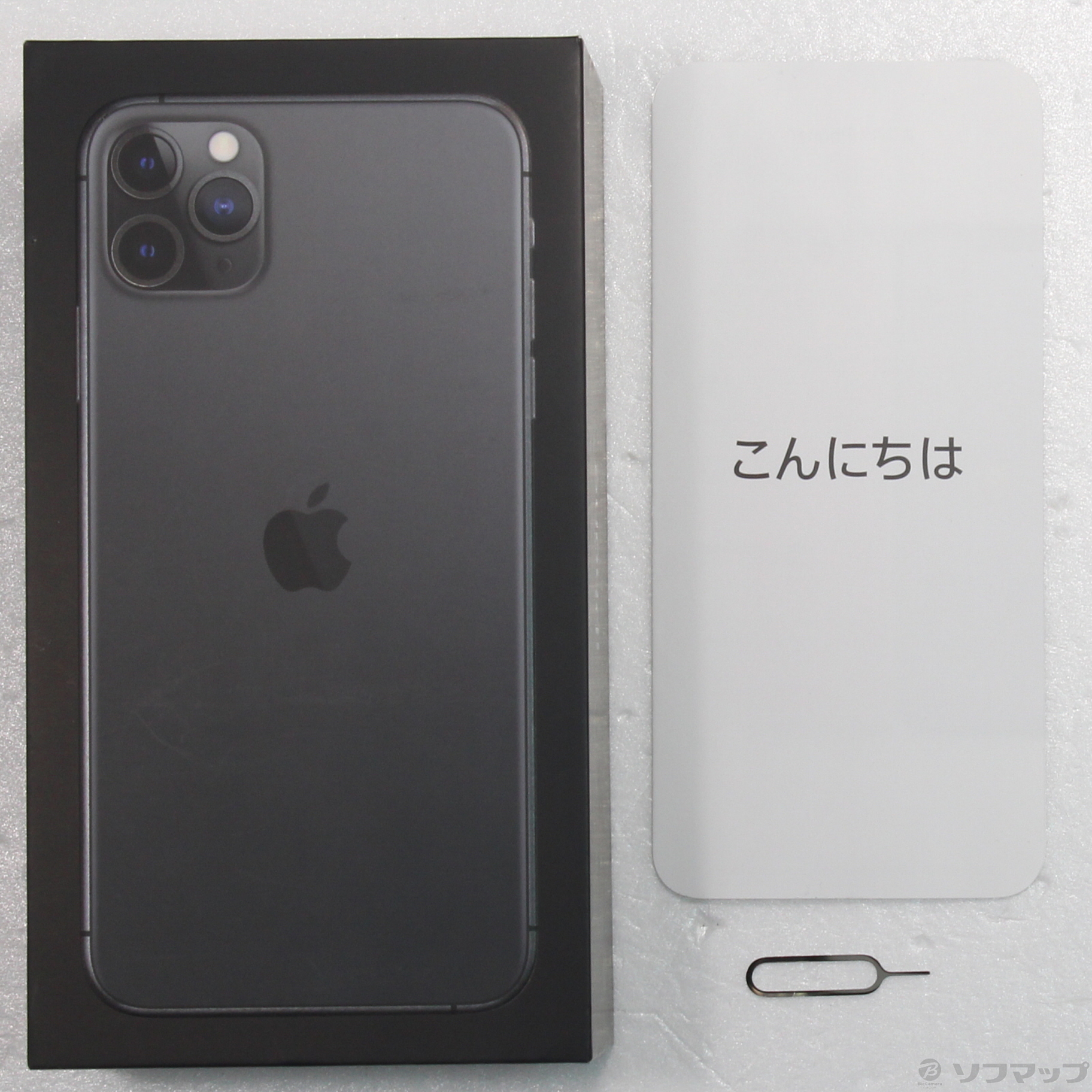 中古品〕 iPhone11 Pro Max 256GB スペースグレイ MWHJ2J／A SoftBank 