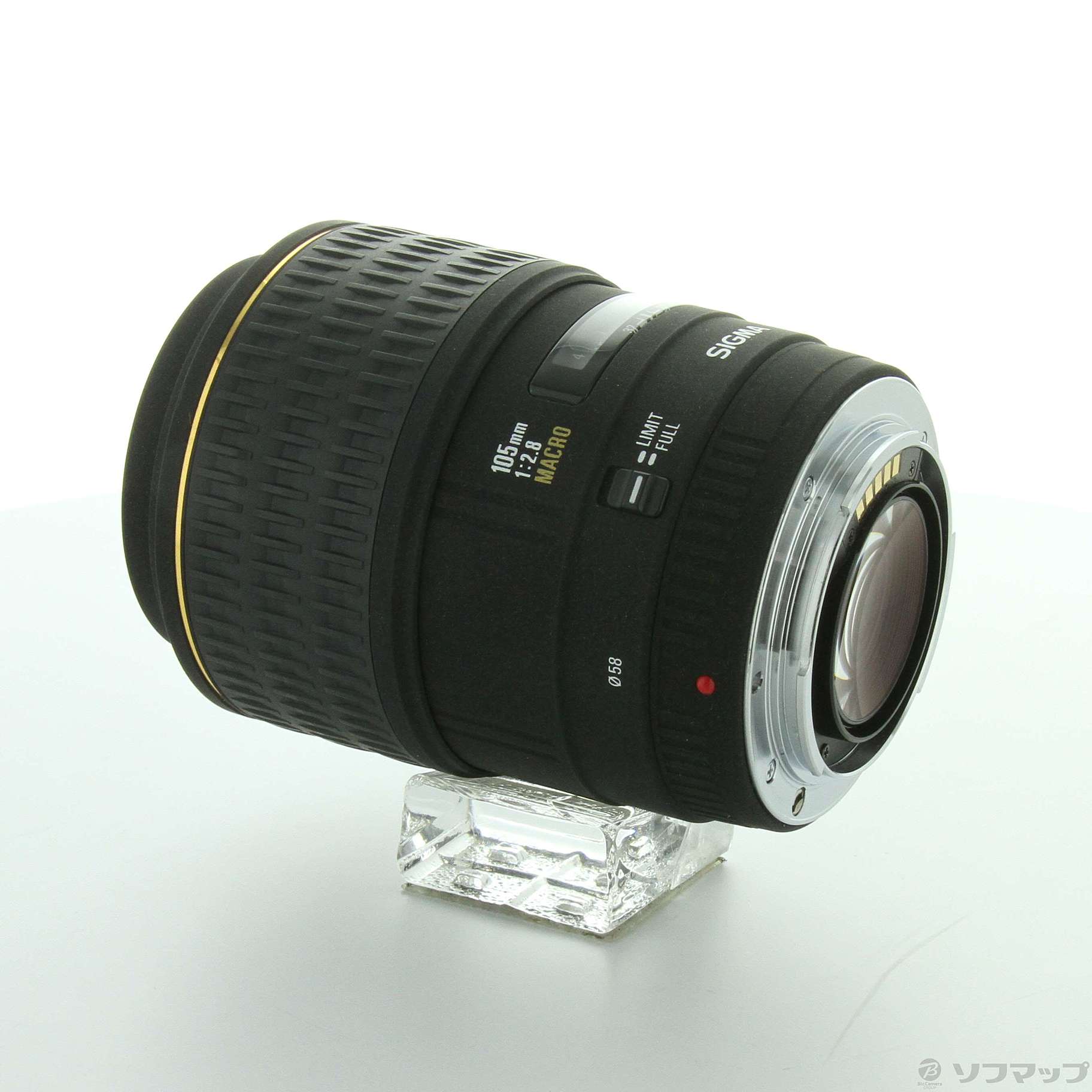 シグマ SIGMA 105mm 1:2.8 MACRO EX ニコン Fマウント - レンズ(単焦点)