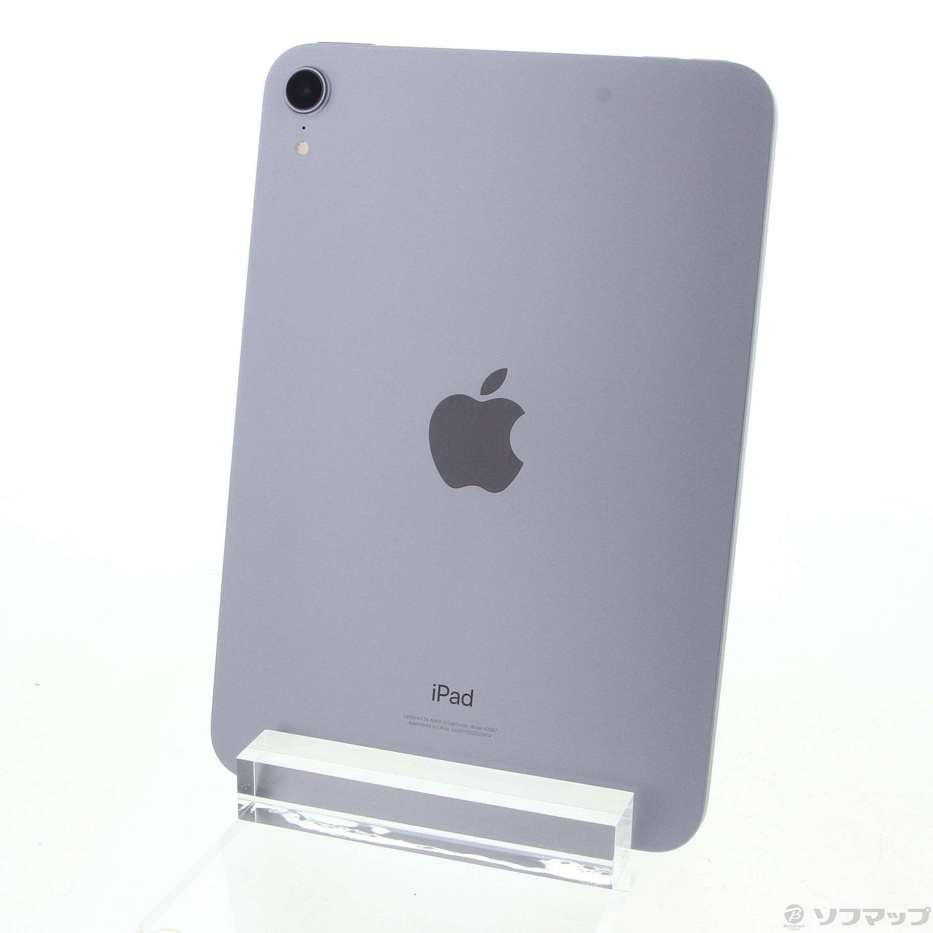 中古】iPad mini 第6世代 64GB パープル MK7R3J／A Wi-Fi