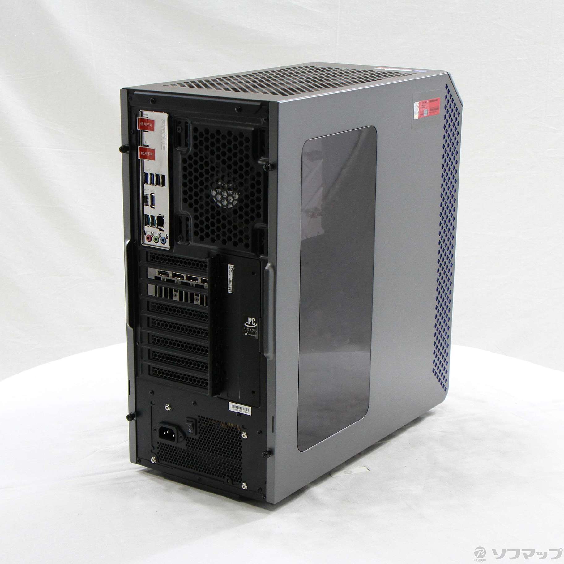 中古】〔展示品〕 GALLERIA XA737-1100-R21 [2133046817856] - リコレ 