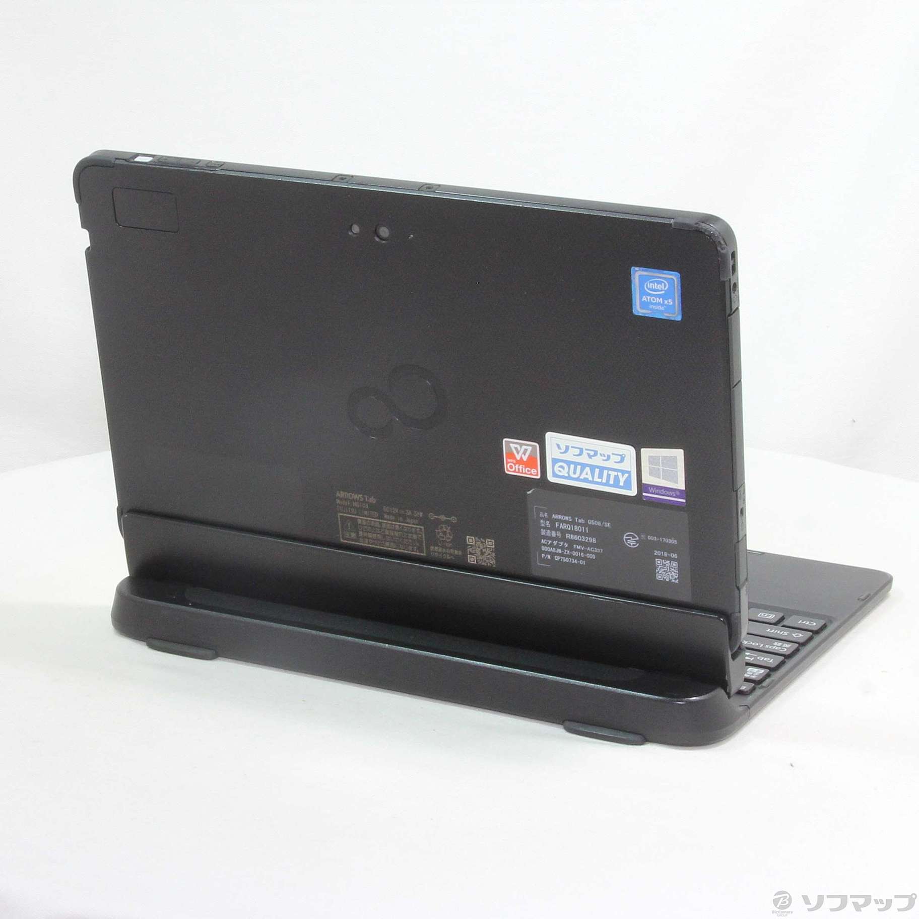 中古】ARROWS Tab Q508／SE FARQ18011 〔Windows 10〕 [2133046818327 