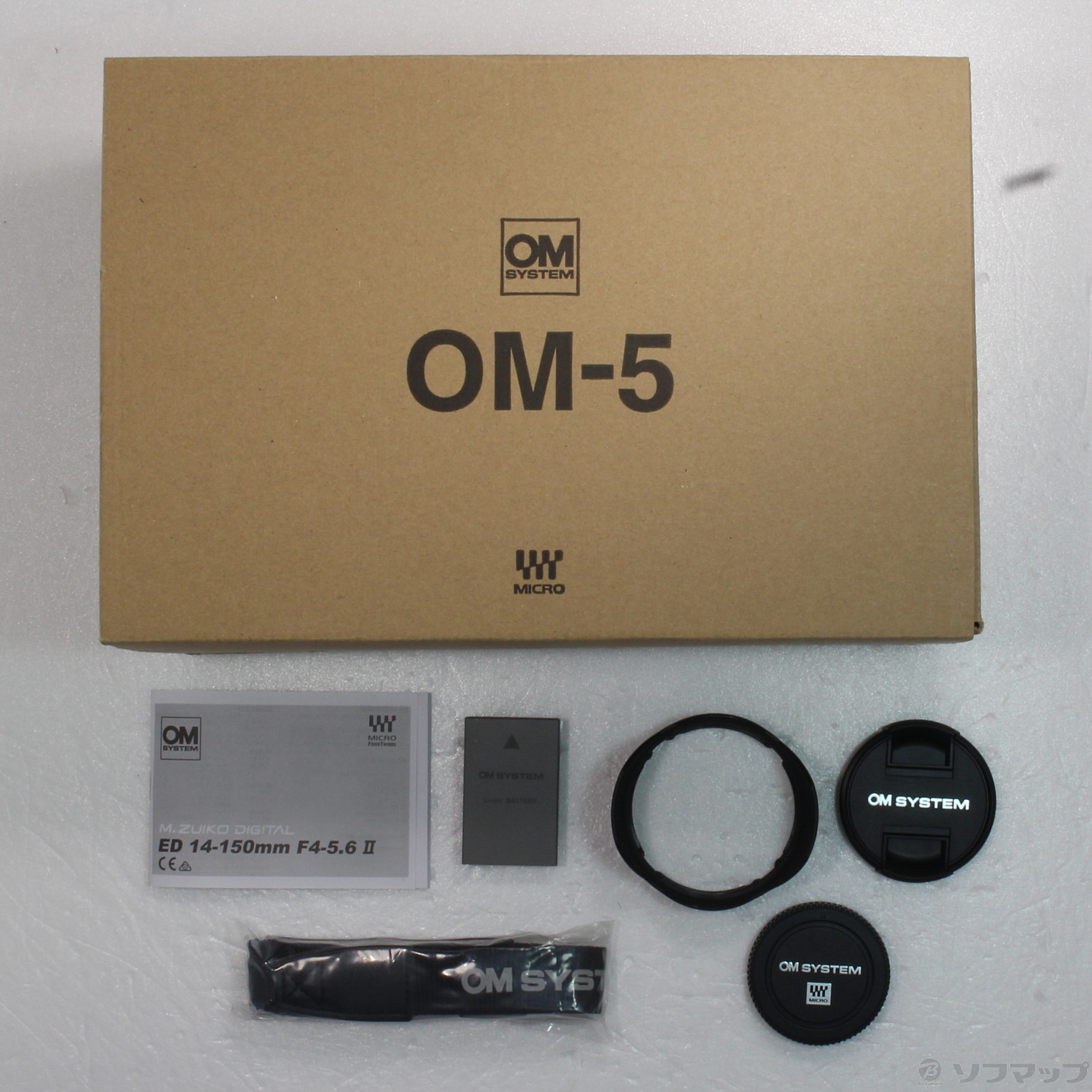 中古】OM-5 14-150mm II レンズキット シルバー [2133046819355