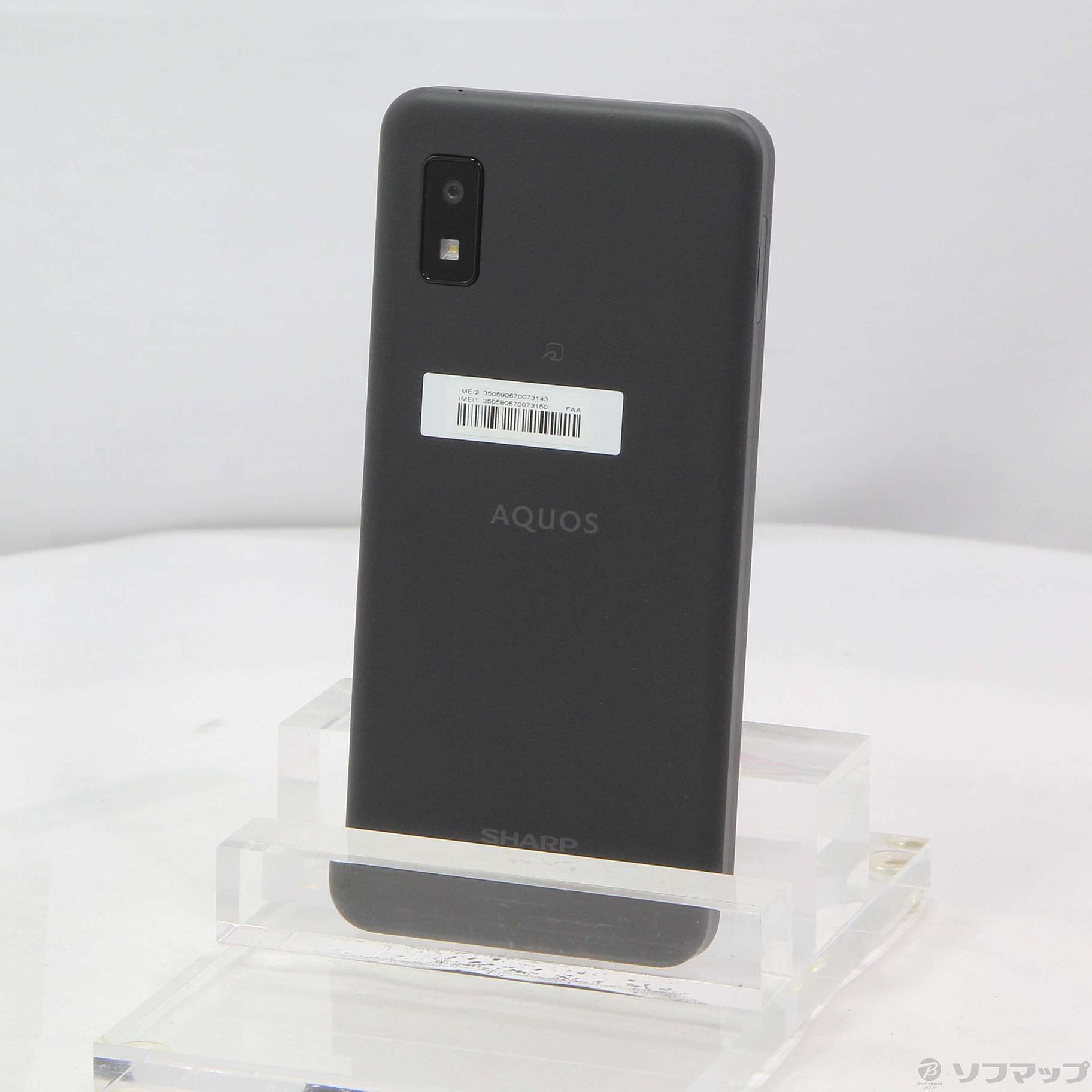 AQUOS wish 64GB チャコール SH-M20 SIMフリー