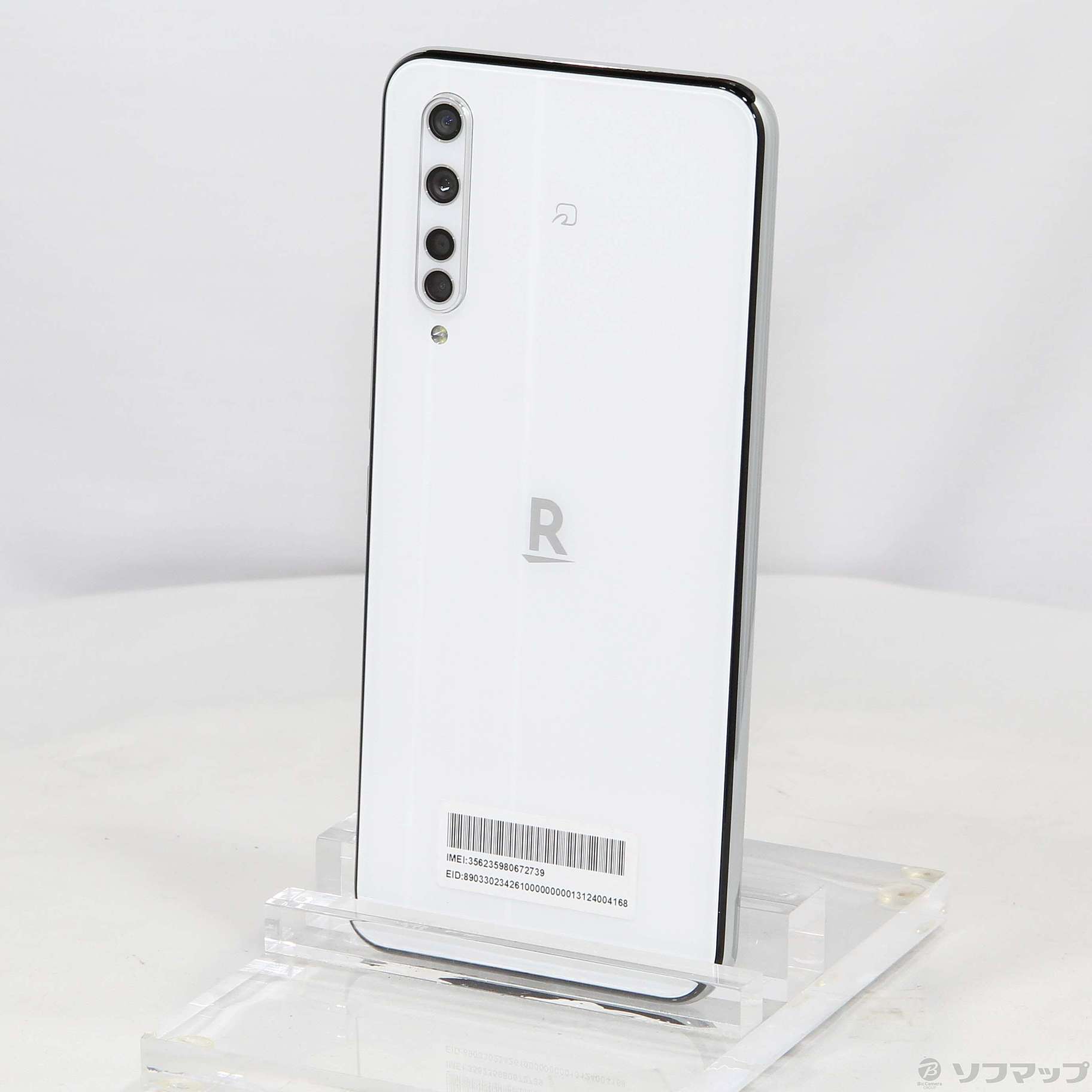 Rakuten BIG 128GB ホワイト ZR01 SIMフリー