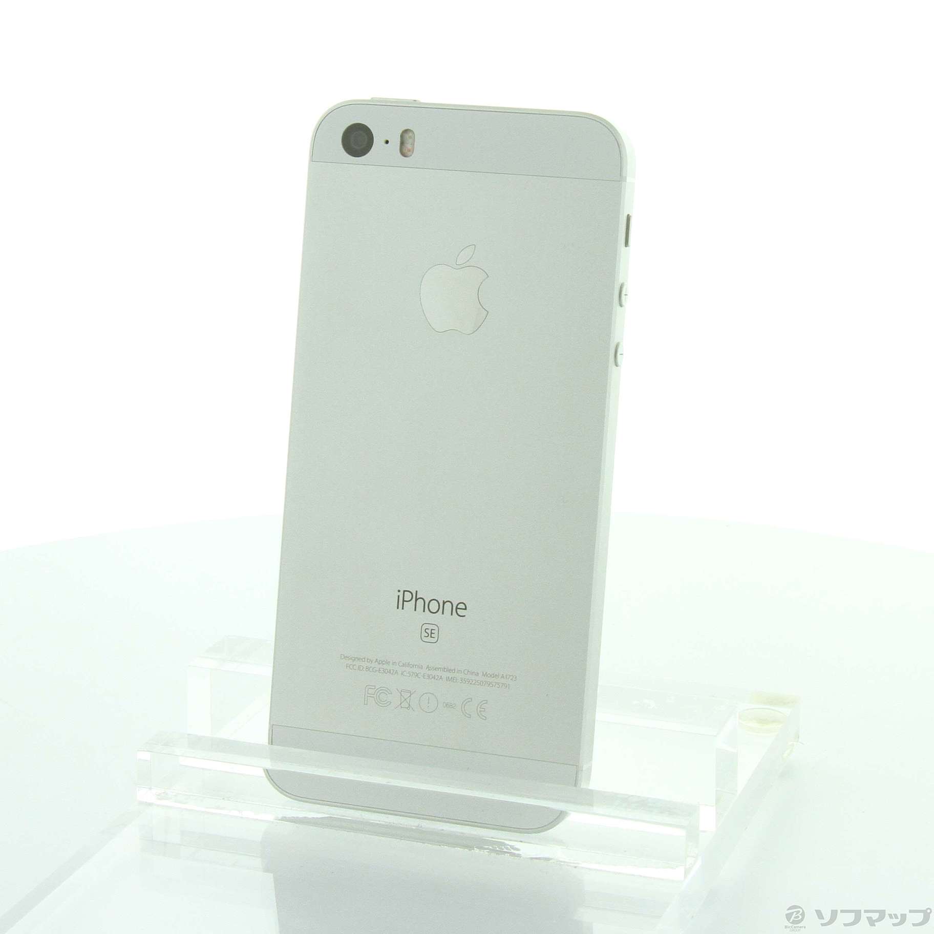 iPhone SE 16GB シルバー MLLP2J／A SoftBank