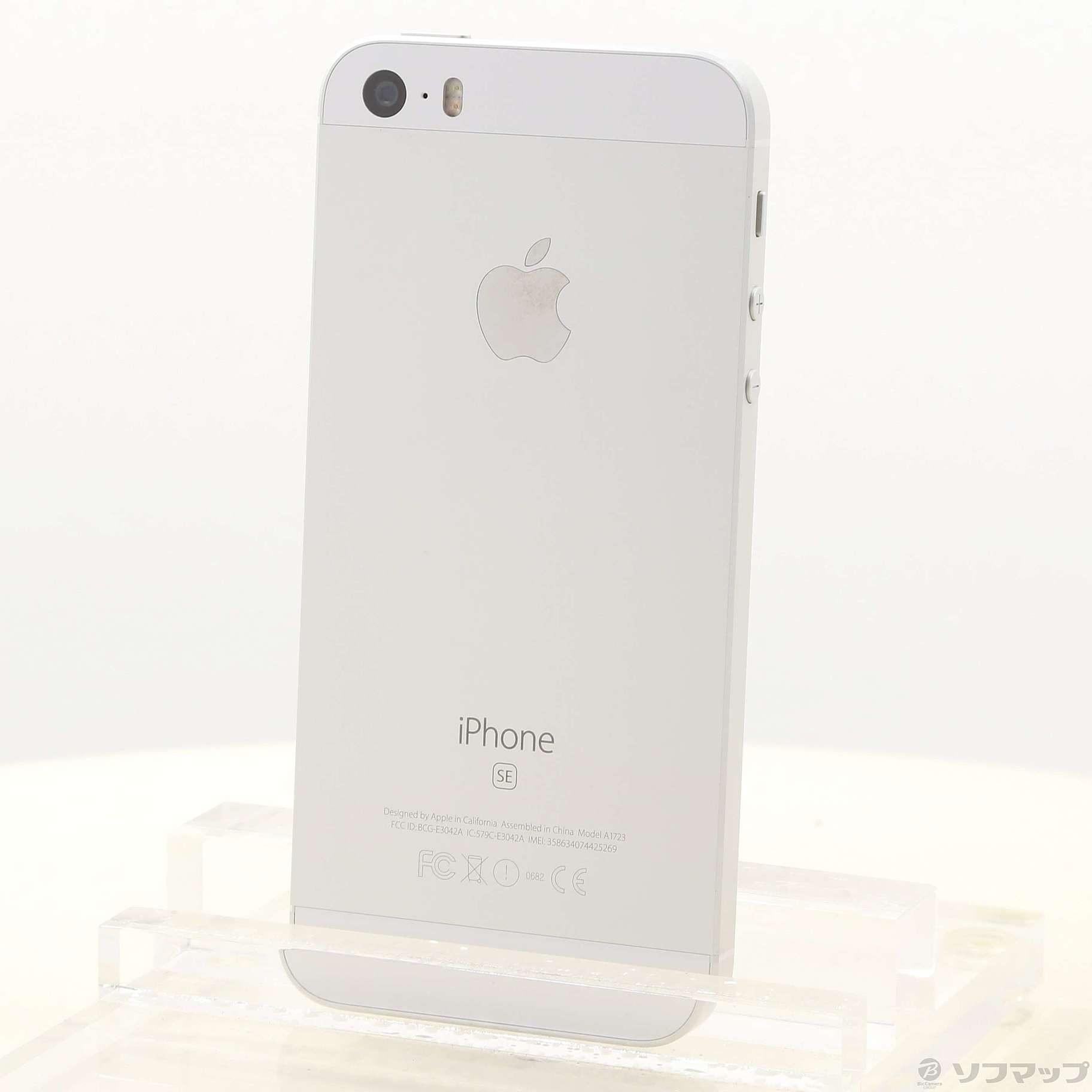 iPhone 5s Silver 16 GB Softbank - スマートフォン本体