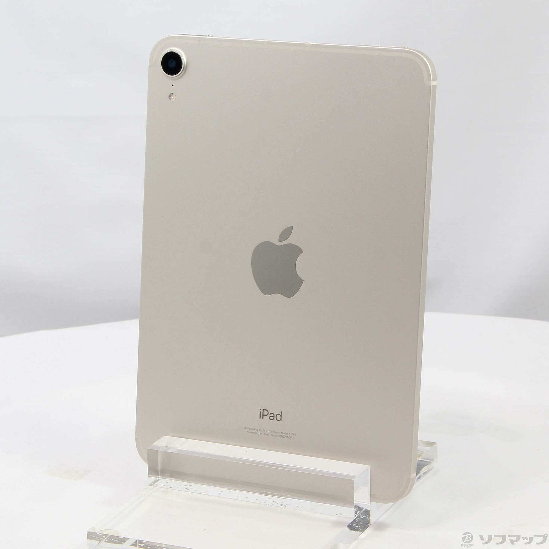 値段が激安 Apple アップル iPad mini 第6世代 256GB スターライト