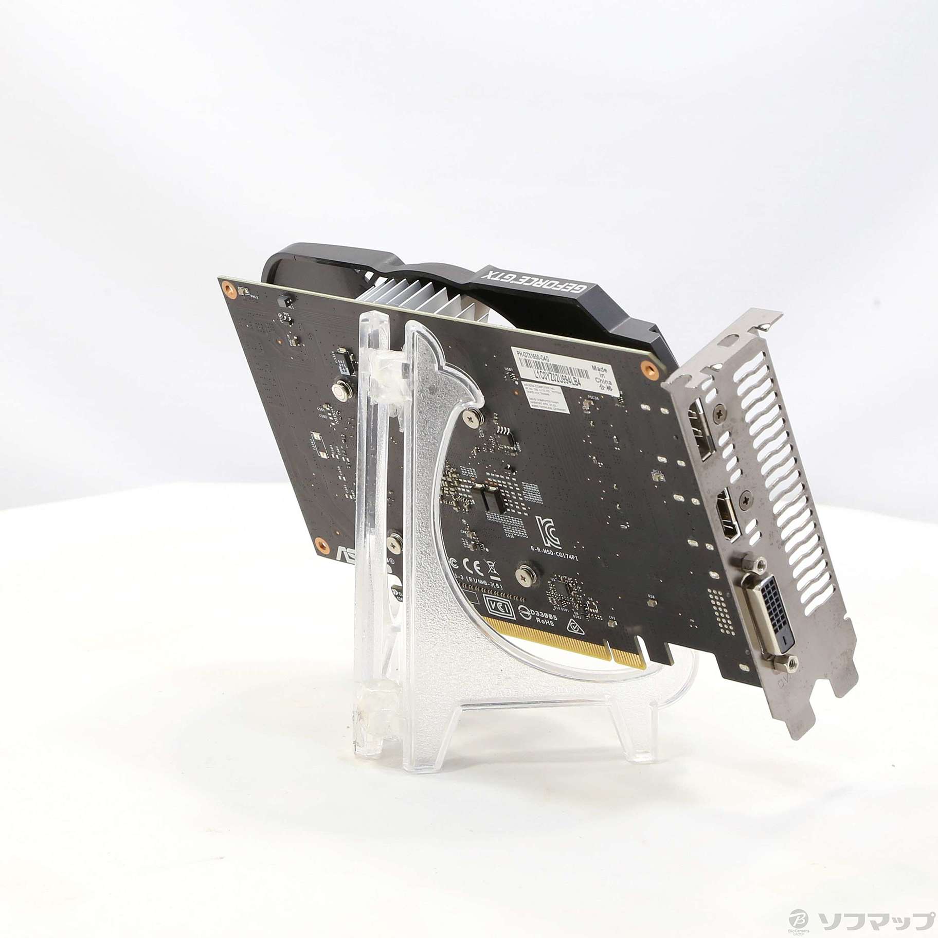中古】PH-GTX1650-O4G [2133046823673] - リコレ！|ビックカメラ