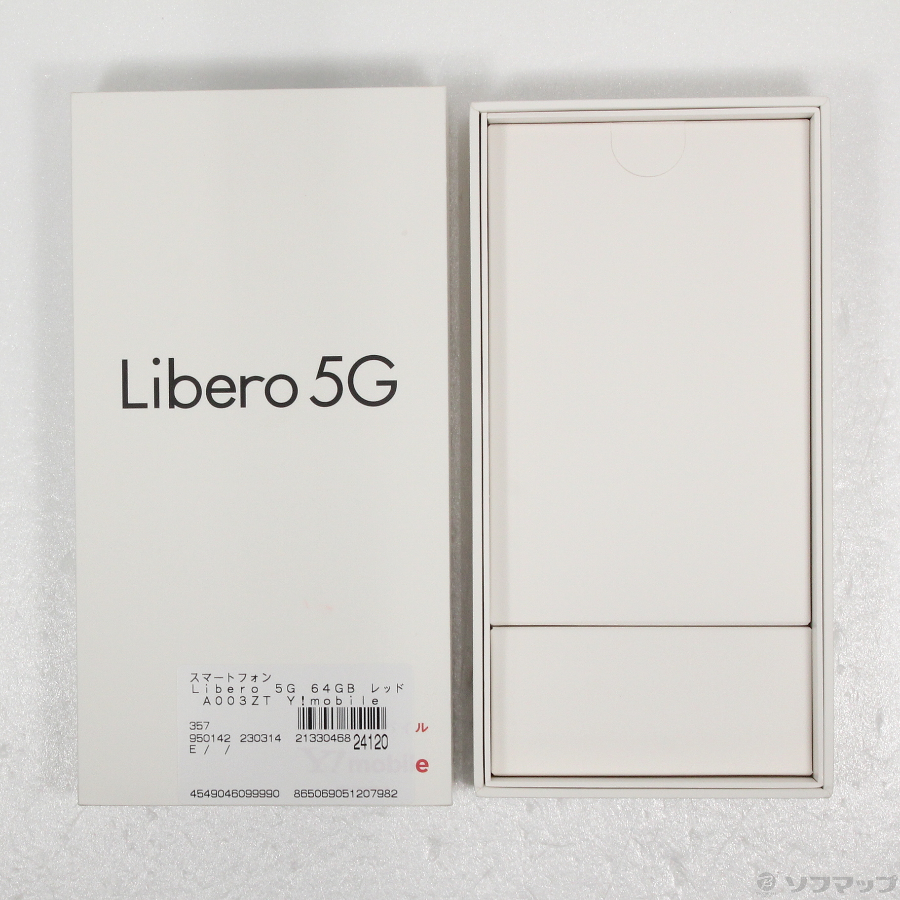 Libero 5G 64GB レッド A003ZT Y!mobile