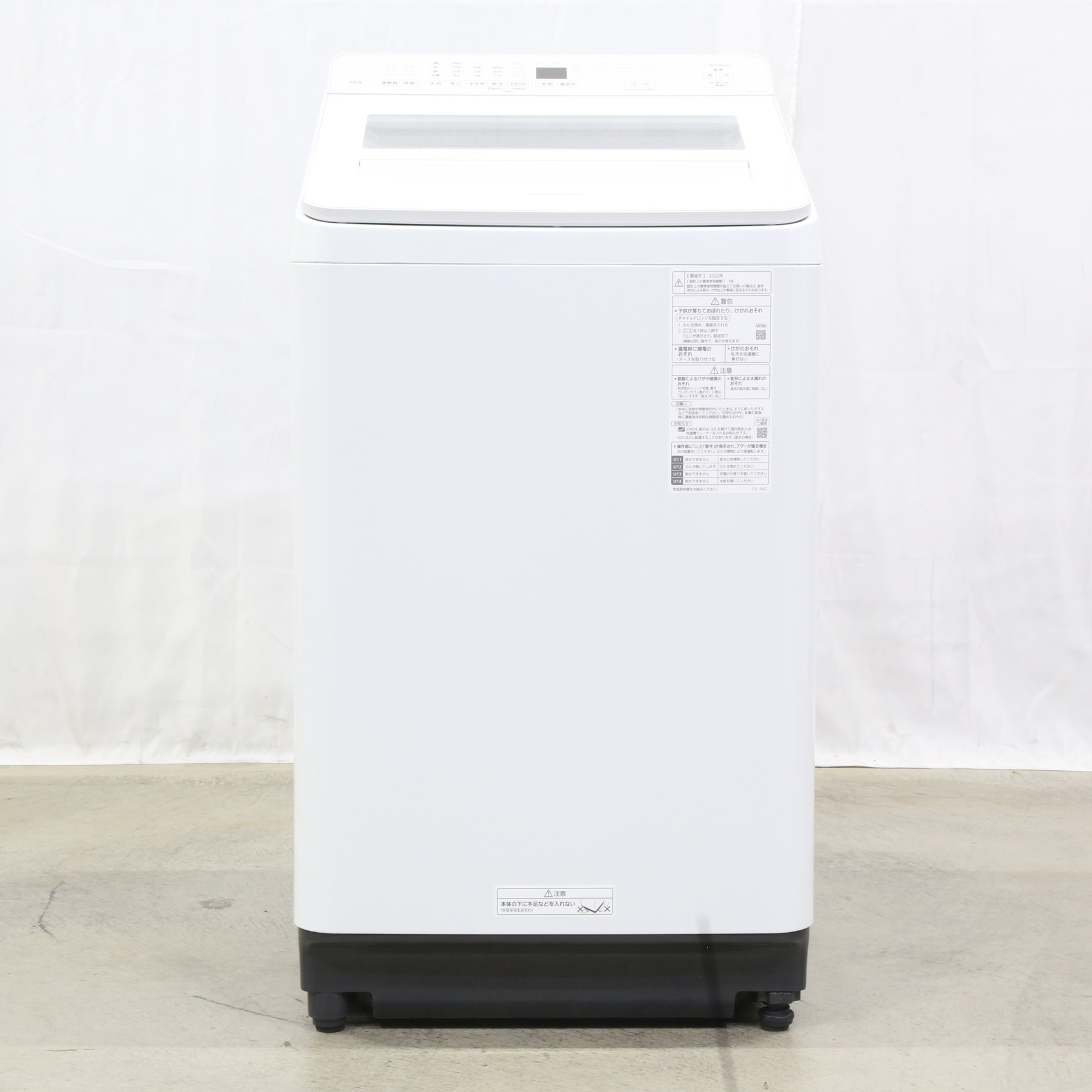 〔展示品〕 全自動洗濯機 FAシリーズ ホワイト NA-FA10K1-W ［洗濯10.0kg ／簡易乾燥(送風機能) ／上開き］