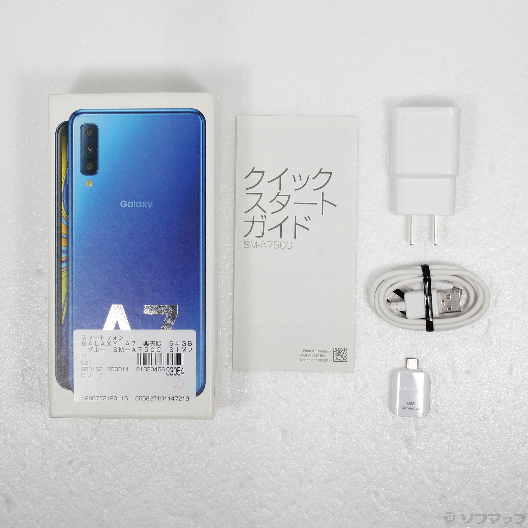 Galaxy A7 ブルー 64 GB SIMフリースマホ/家電/カメラ 