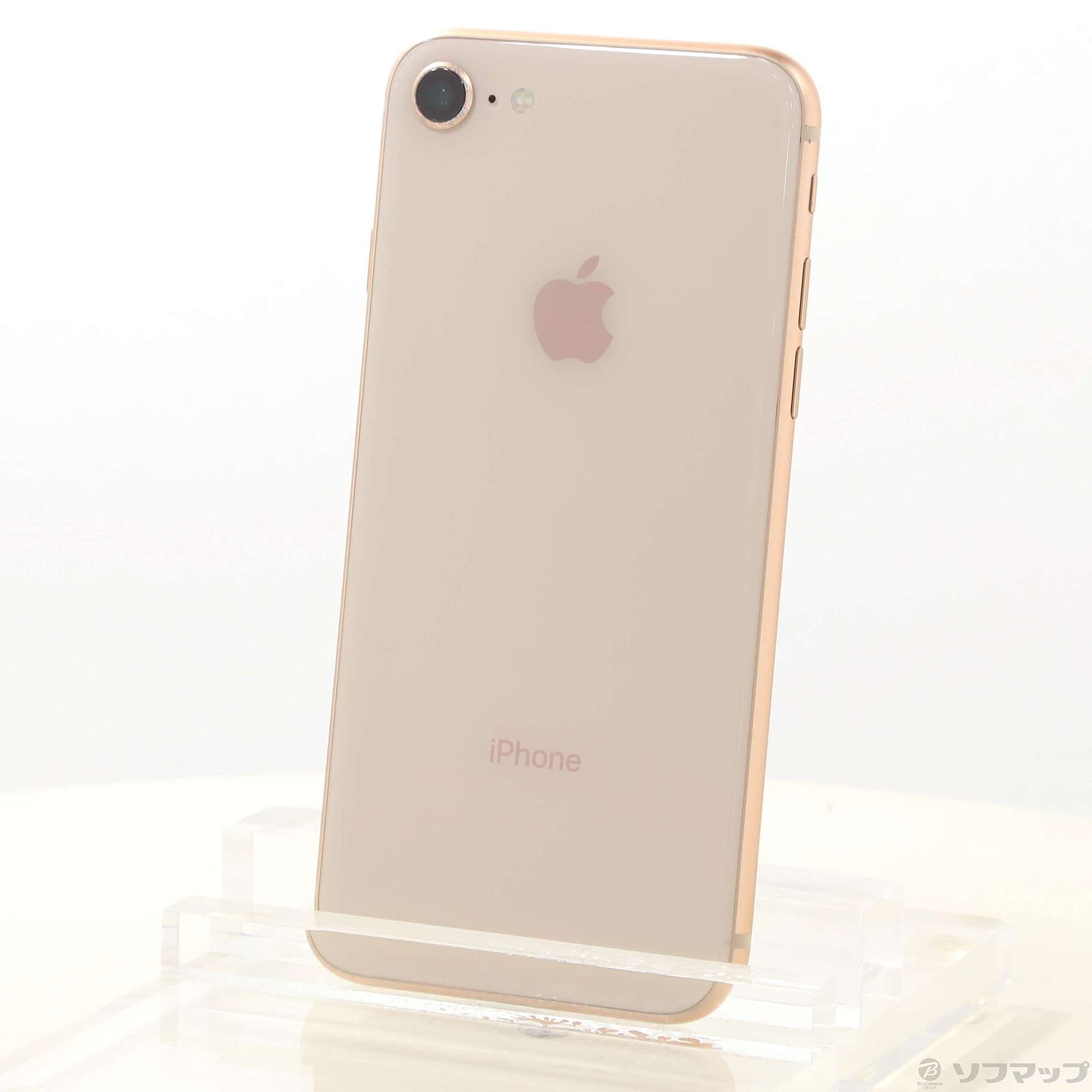 中古】iPhone8 256GB ゴールド NQ862J／A SoftBank [2133046833252