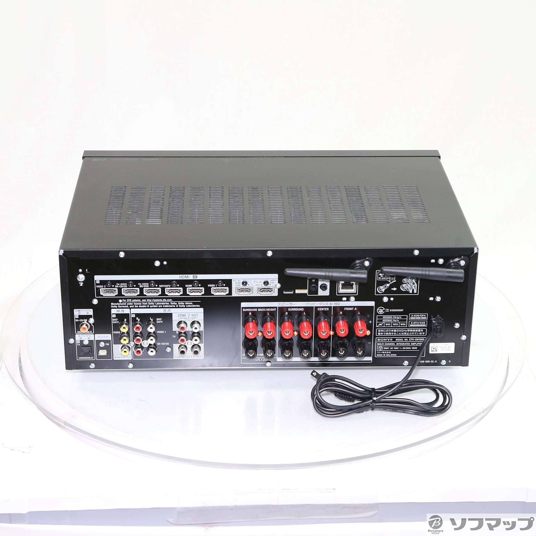 新品】ソニー STR-DN1080 マルチチャンネルインテグレートアンプ