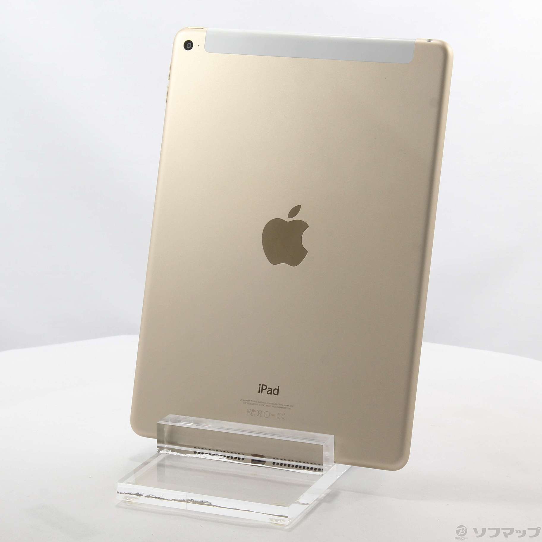 iPad Air 2 64GB ゴールド MH172J／A SIMフリー