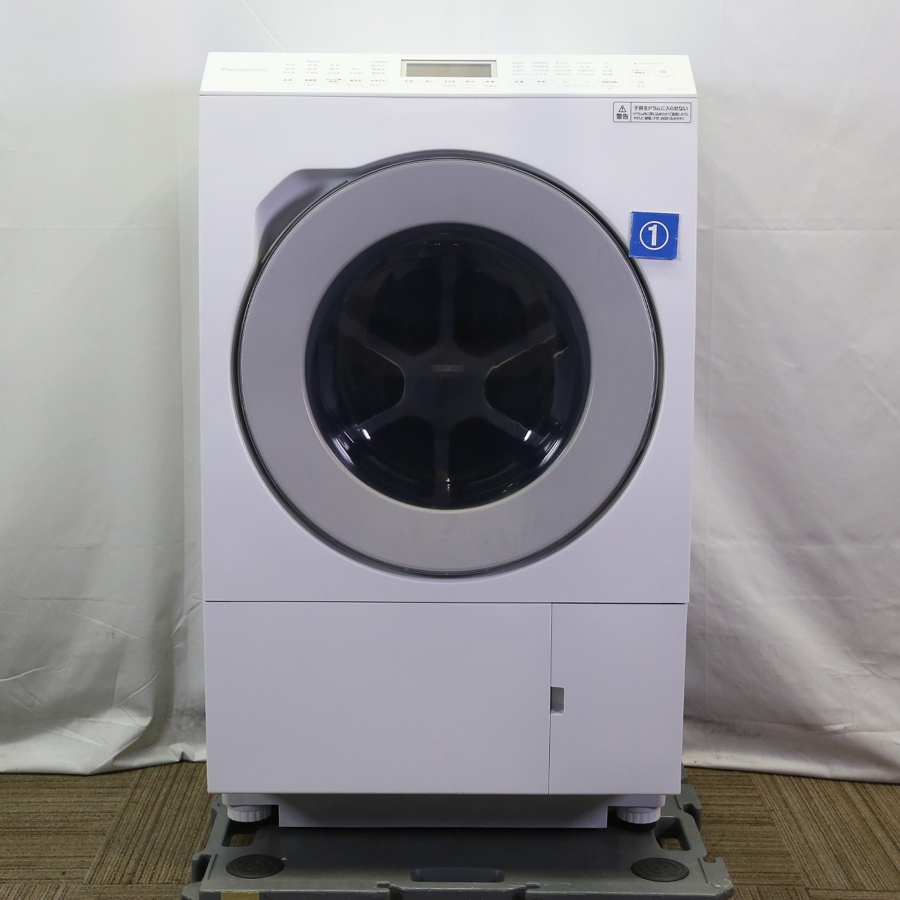 Panasonic NA-VG1000L-S