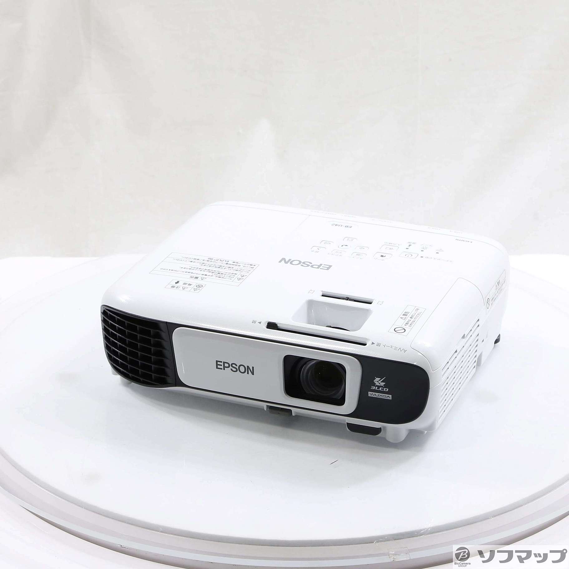 エプソン EPSON EB-U42 プロジェクター-silversky-lifesciences.com