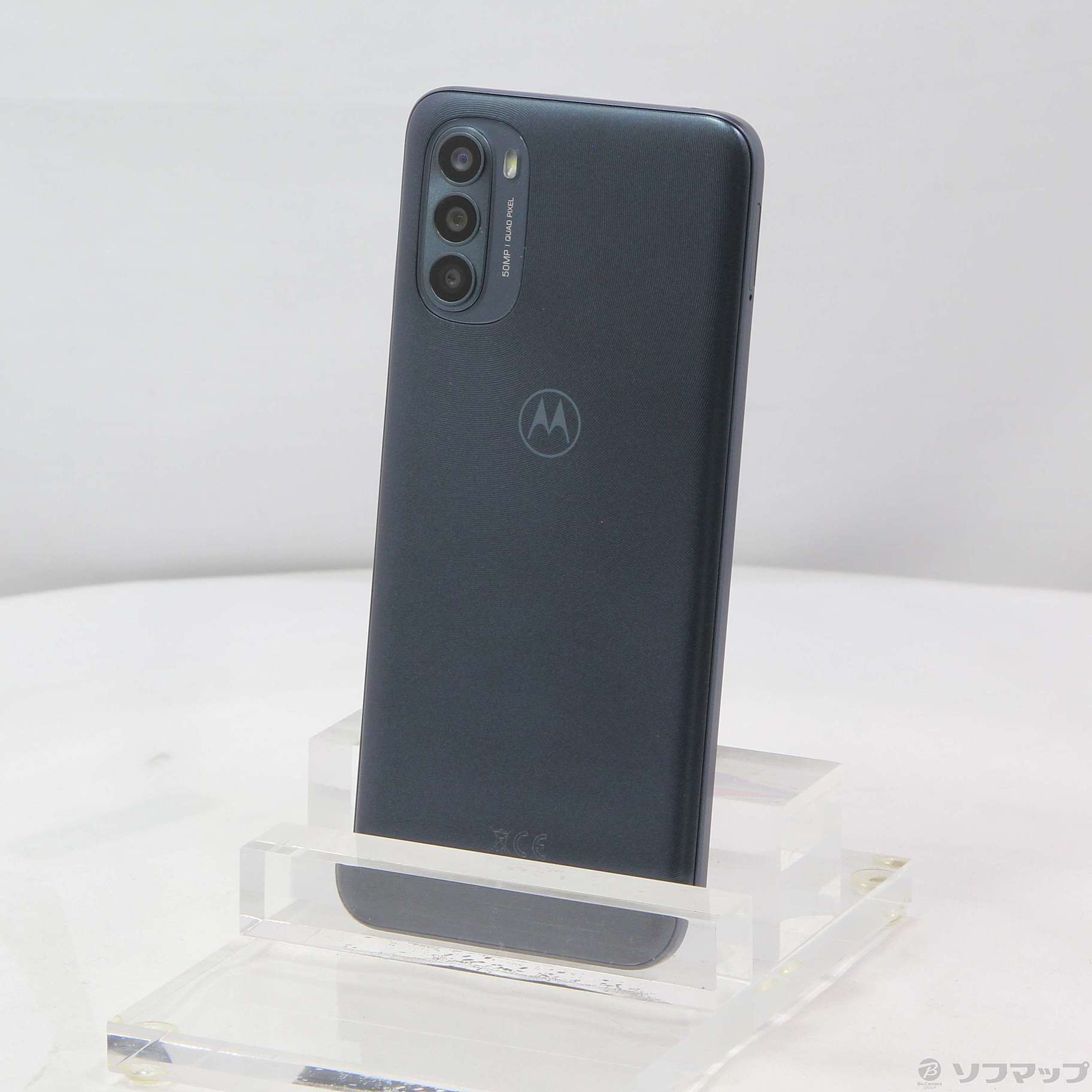 新品未開封 moto g31 ミネラルグレイ-