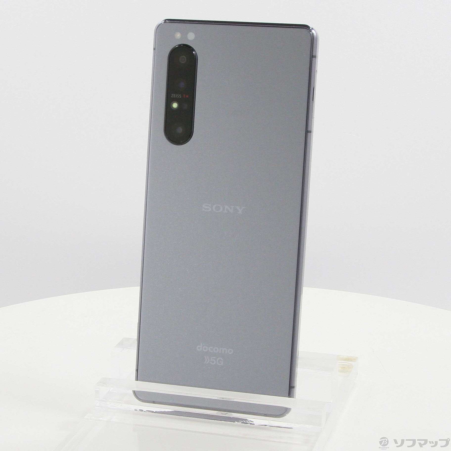 中古】Xperia 1 II 128GB パープル SO-51A docomoロック解除SIMフリー