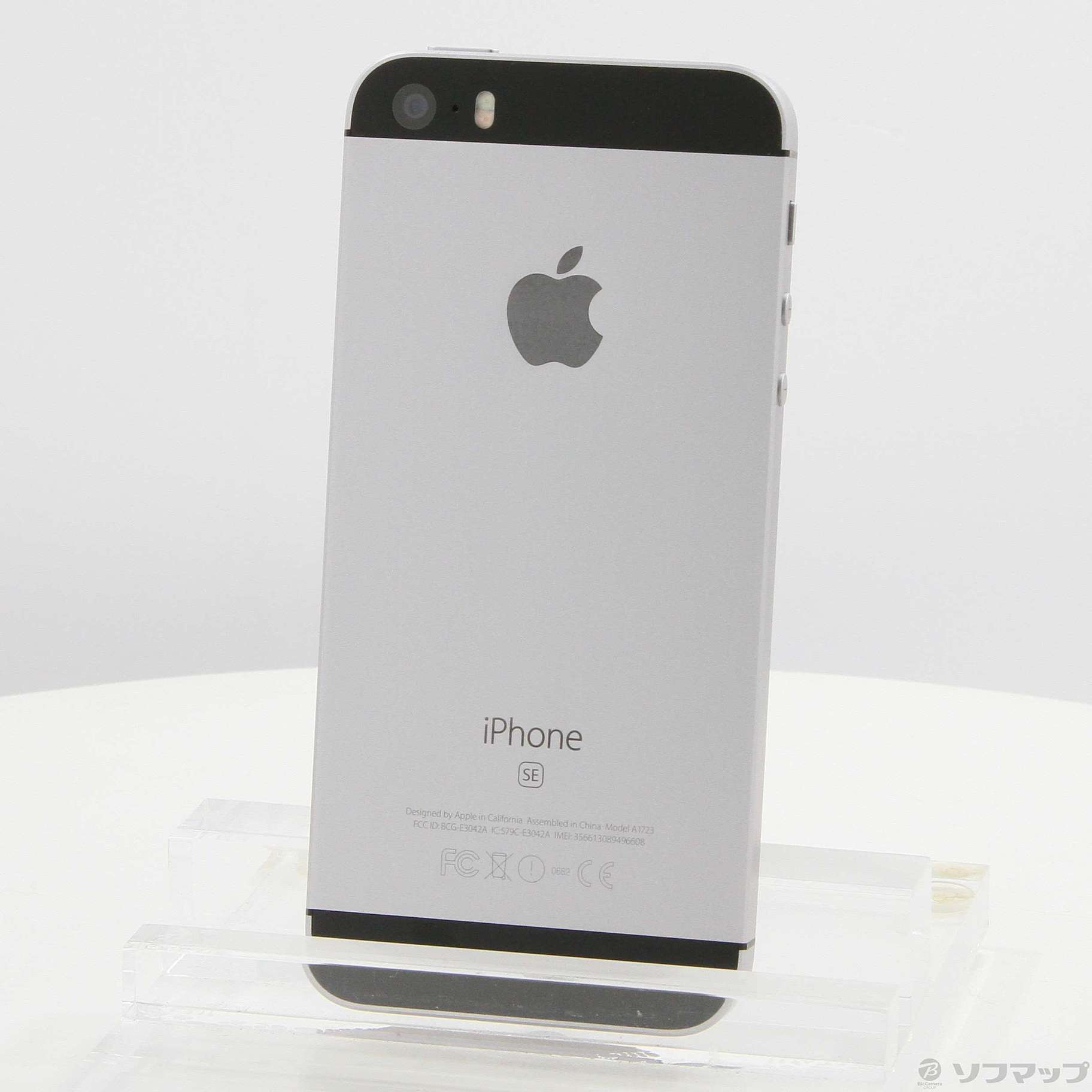 在庫販売iPhone SE 209 SIMフリー スペースグレー 　新品未使用 128G スマートフォン本体