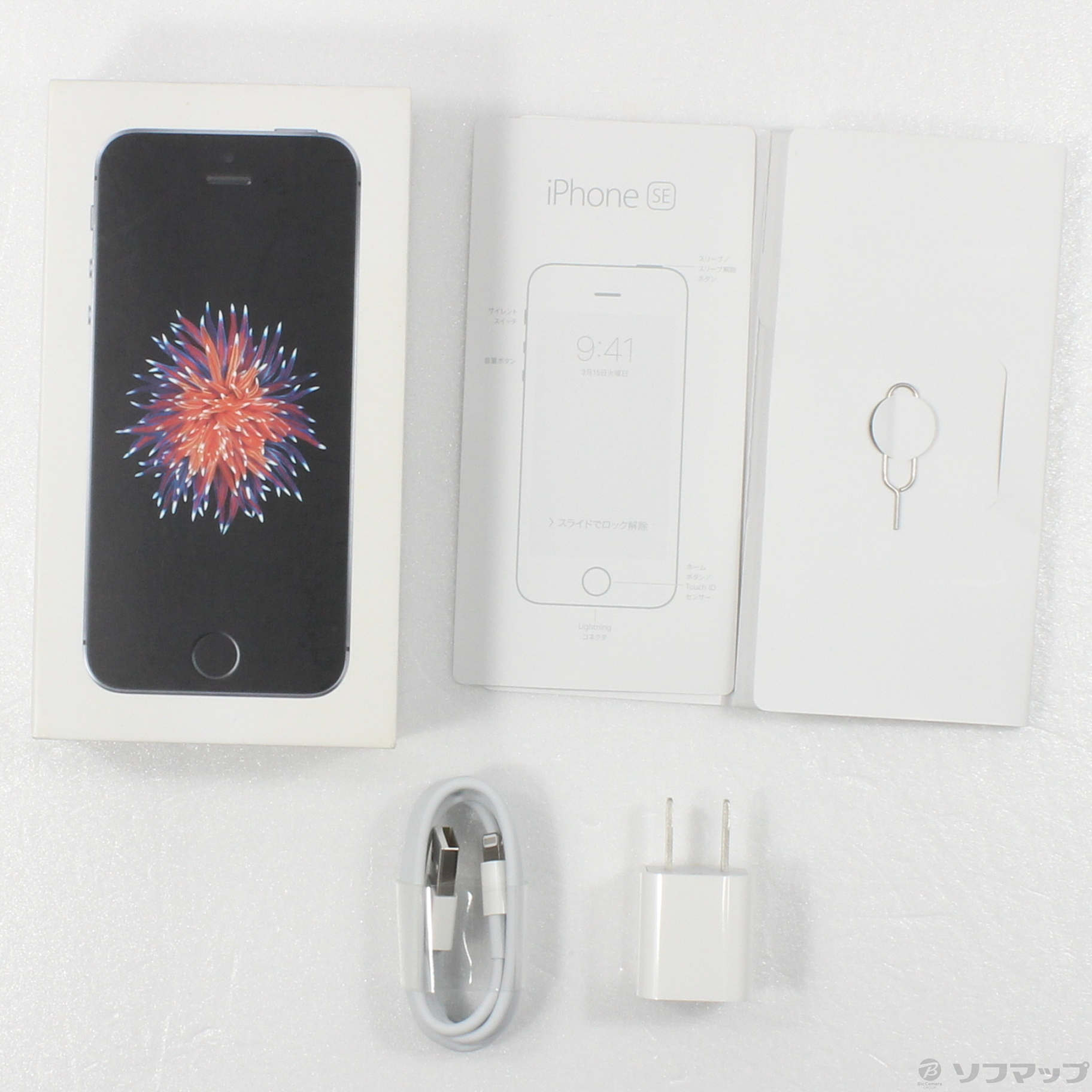 中古】iPhone SE 32GB スペースグレイ MP822J／A SIMフリー