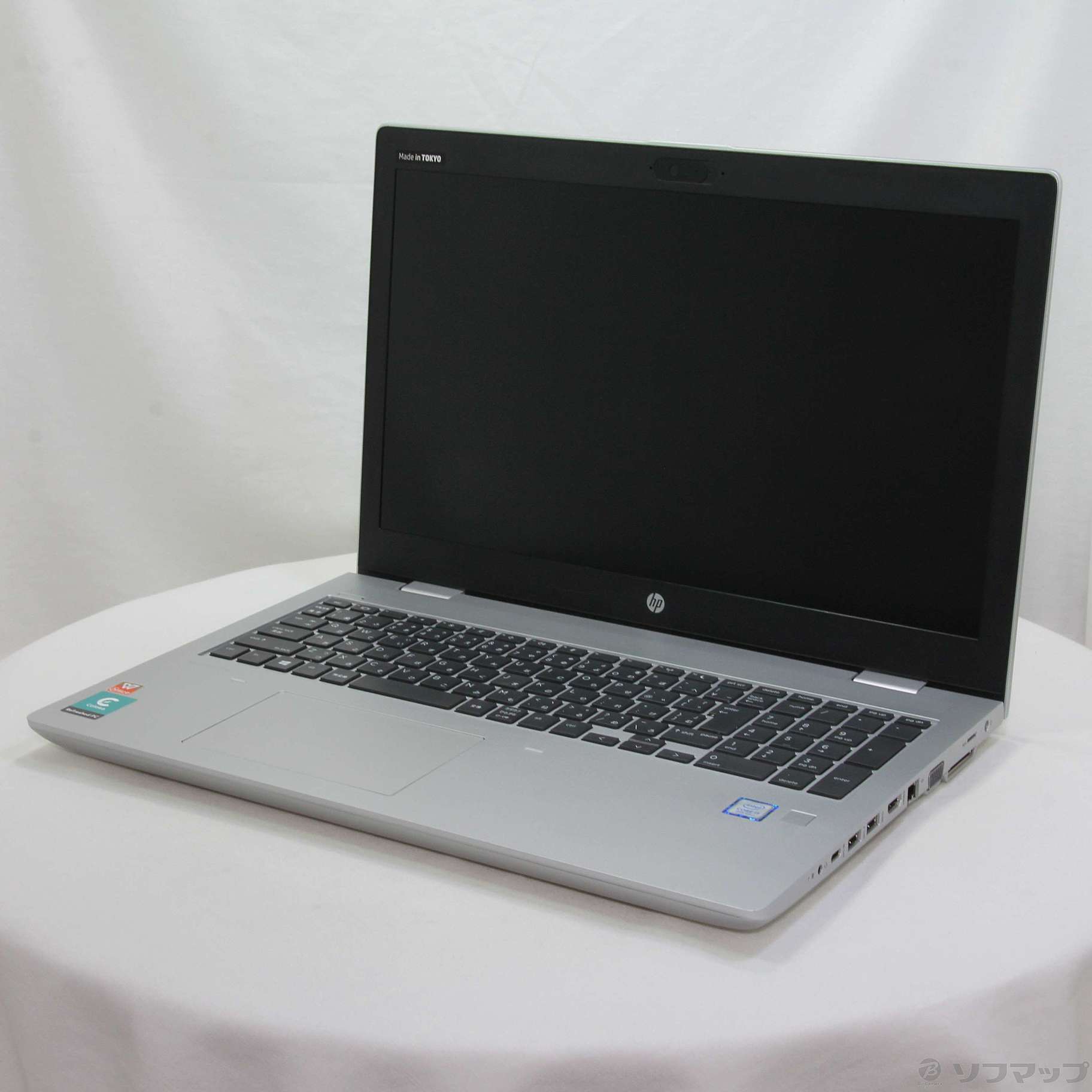 中古】HP ProBook 650 G5 5PF33AV 〔Windows 10〕 [2133046853755