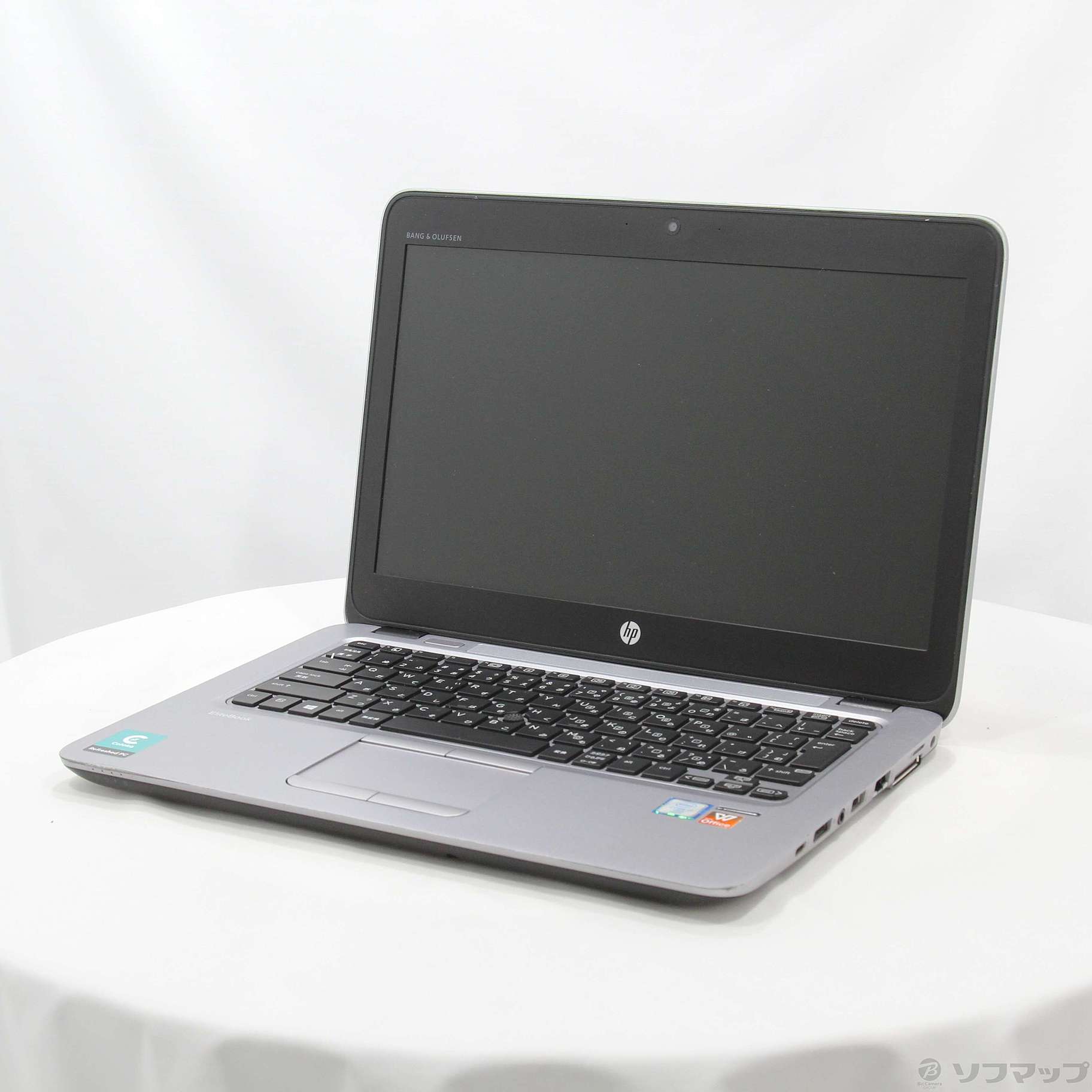 HP EliteBook 820 G3 | Core i7 - 6600U
