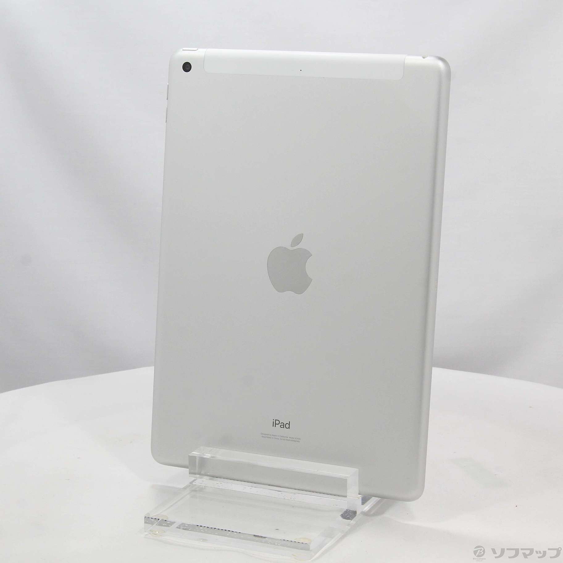 【値下げ】アップル iPad 第8世代 32GB シルバー SIMフリー