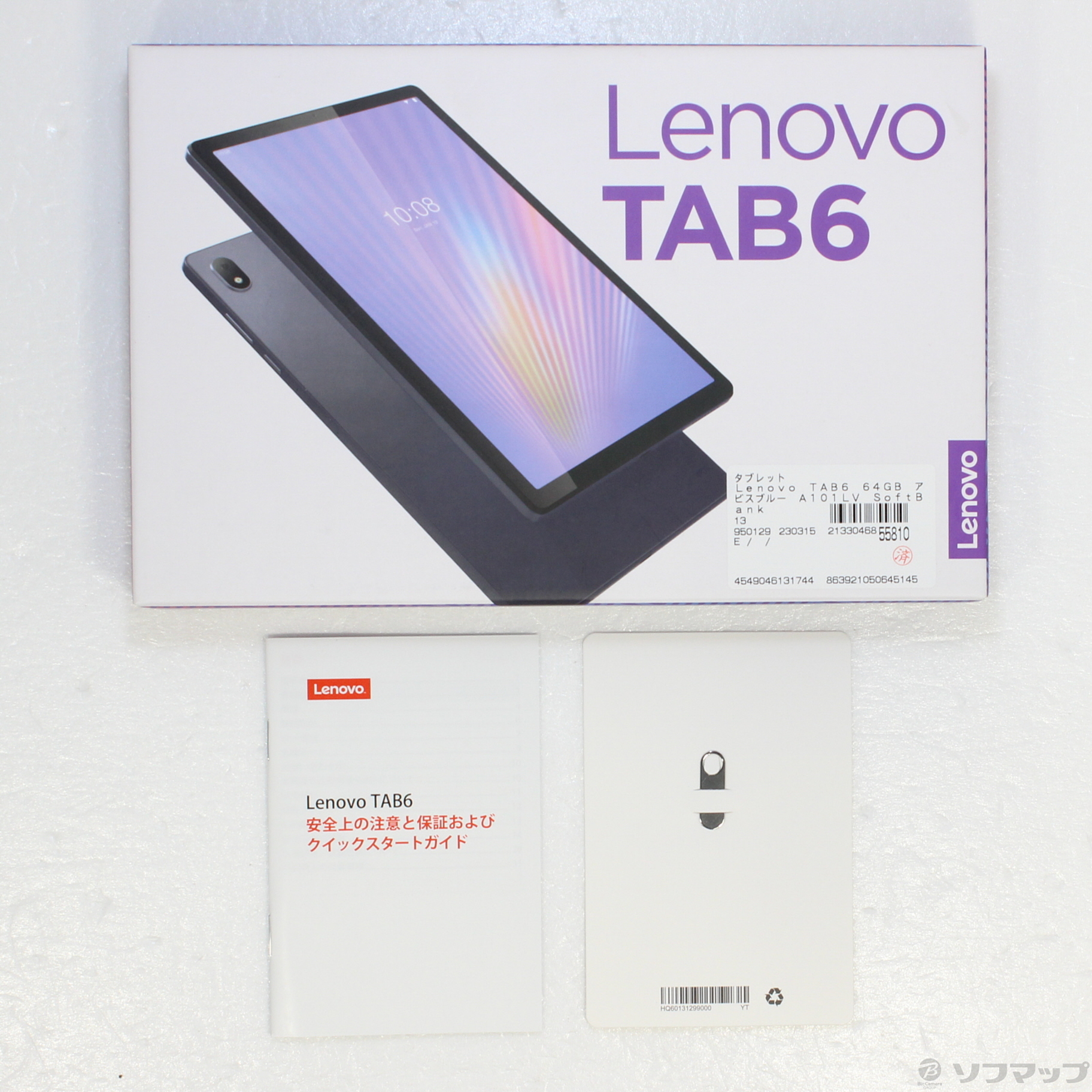 新品同様】Lenovo TAB6 64GB A101LV レノボ タブレット - 福岡県のパソコン