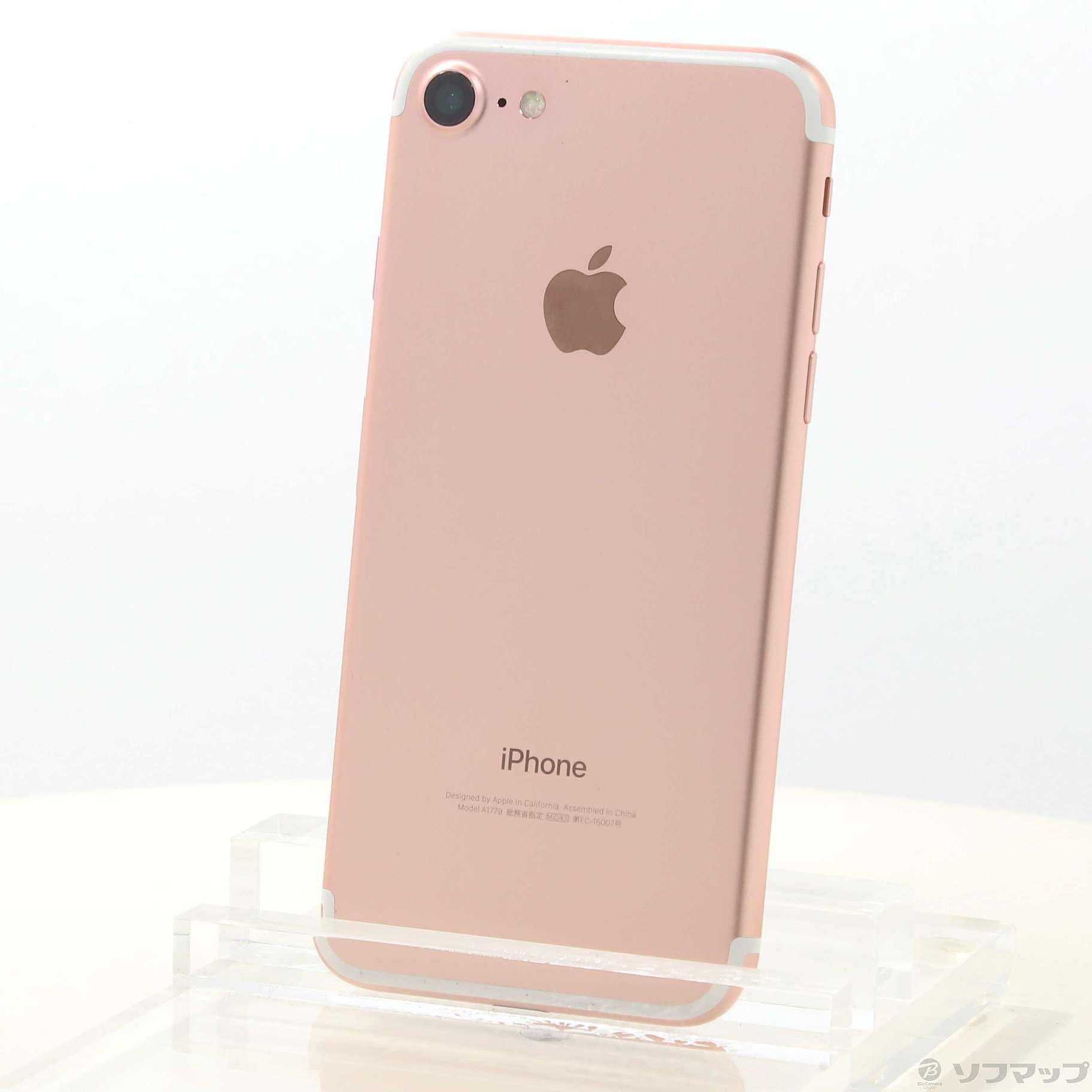 Apple iPhone7 128GB ソフトバンク MNCN2J/A-