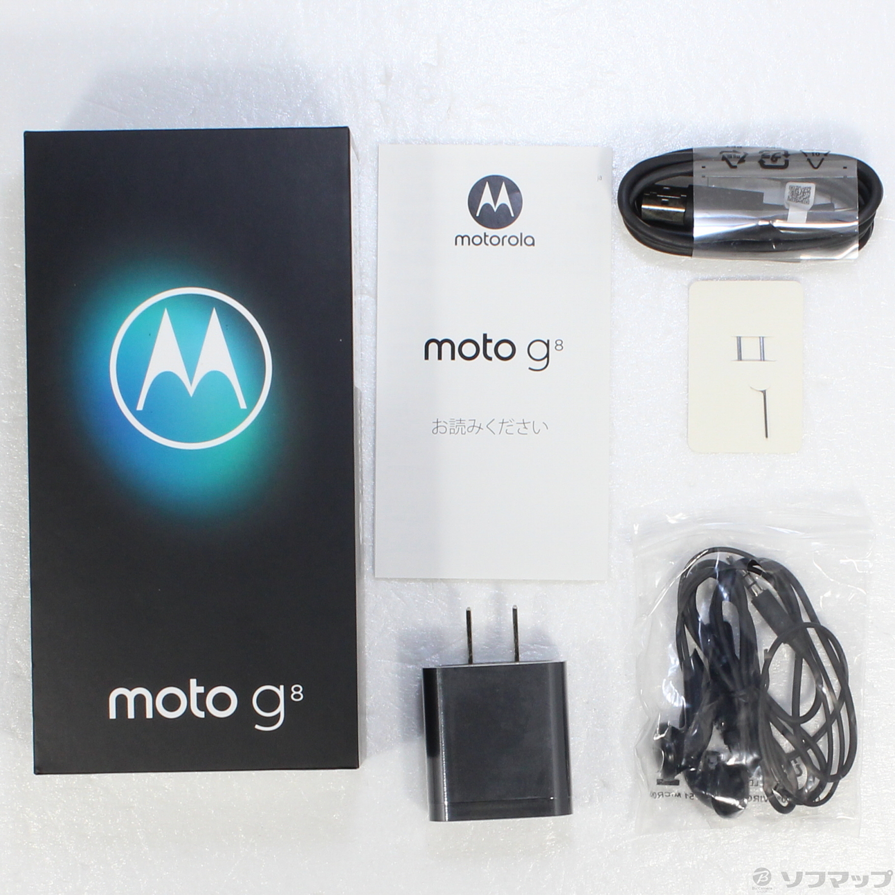 モトローラ Motorola moto g8 ホログラムホワイト