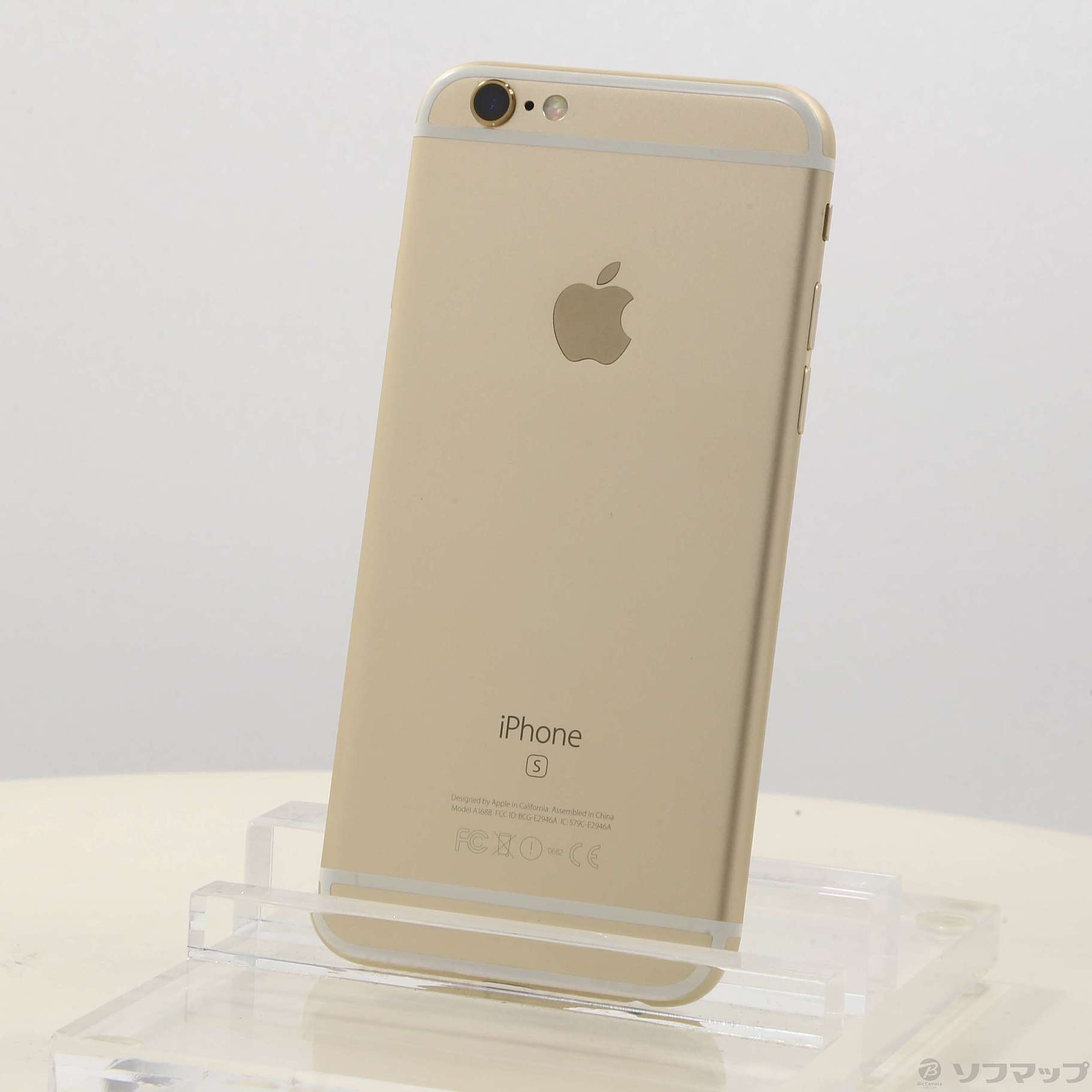 全国無料限定SALE】 Apple - 新品 iPhone 6S 32GB ゴールド SIMフリー