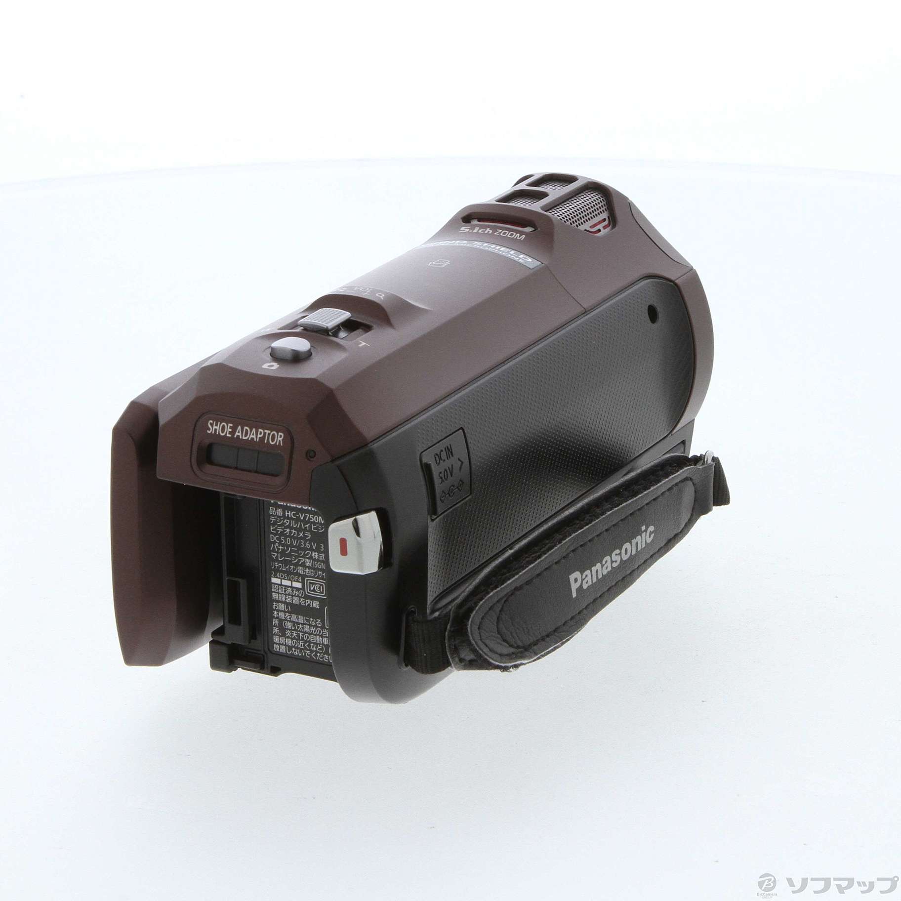 中古】HC-V750M-T [ブラウン] [2133046866632] - リコレ