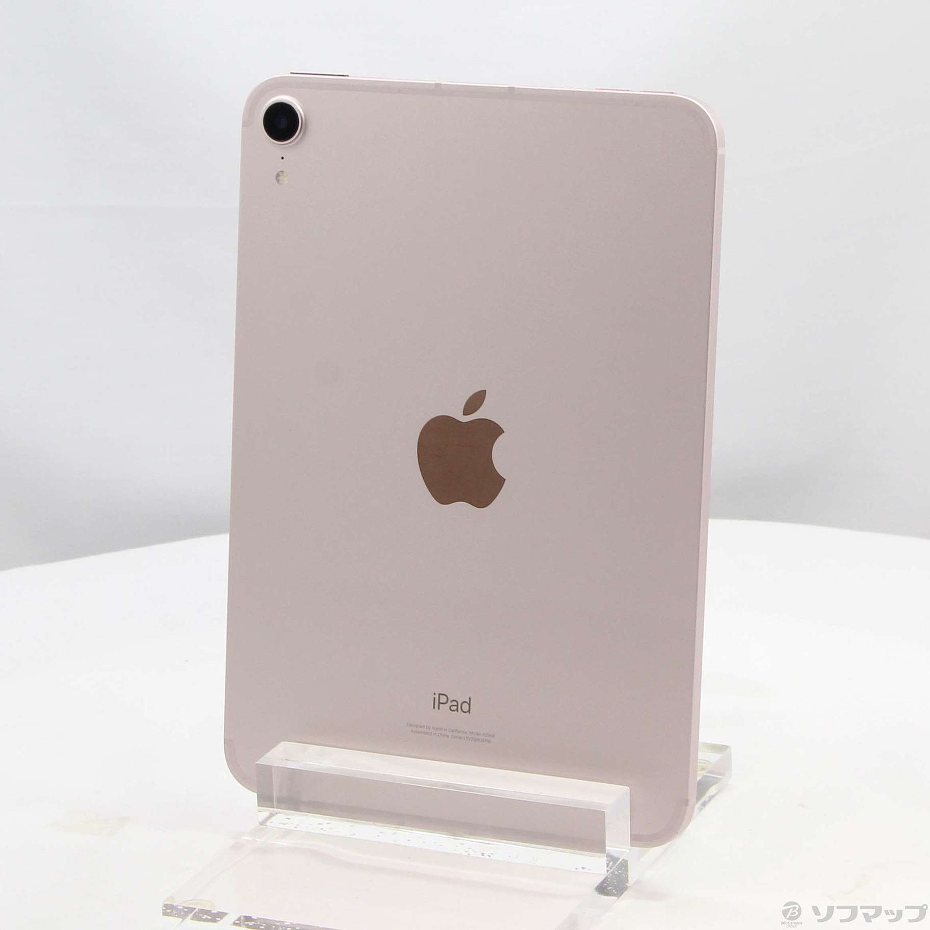中古】iPad mini 第6世代 256GB ピンク MLX93J／A SIMフリー
