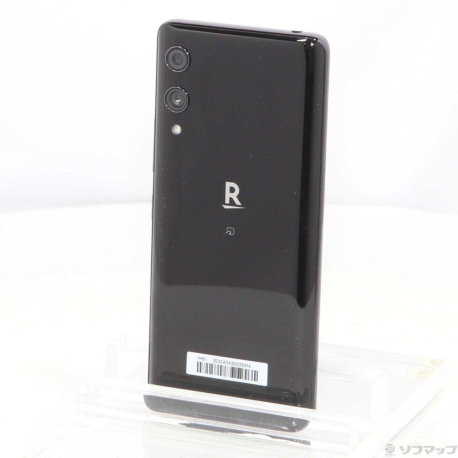 中古】Rakuten Hand 64GB ブラック P710 SIMフリー [2133046872787