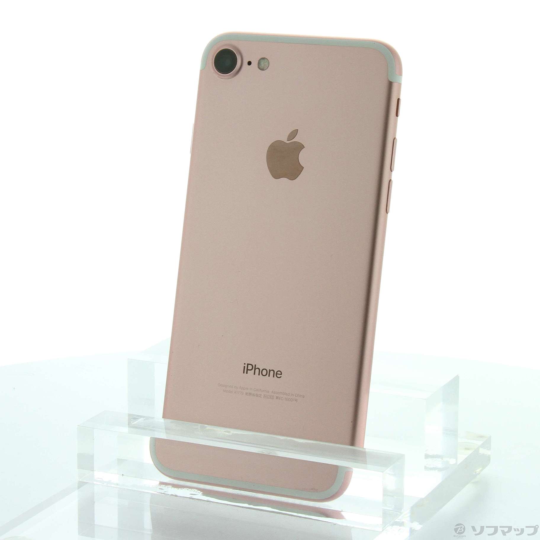 【美品】Apple iPhone 7 32GB ローズゴールド