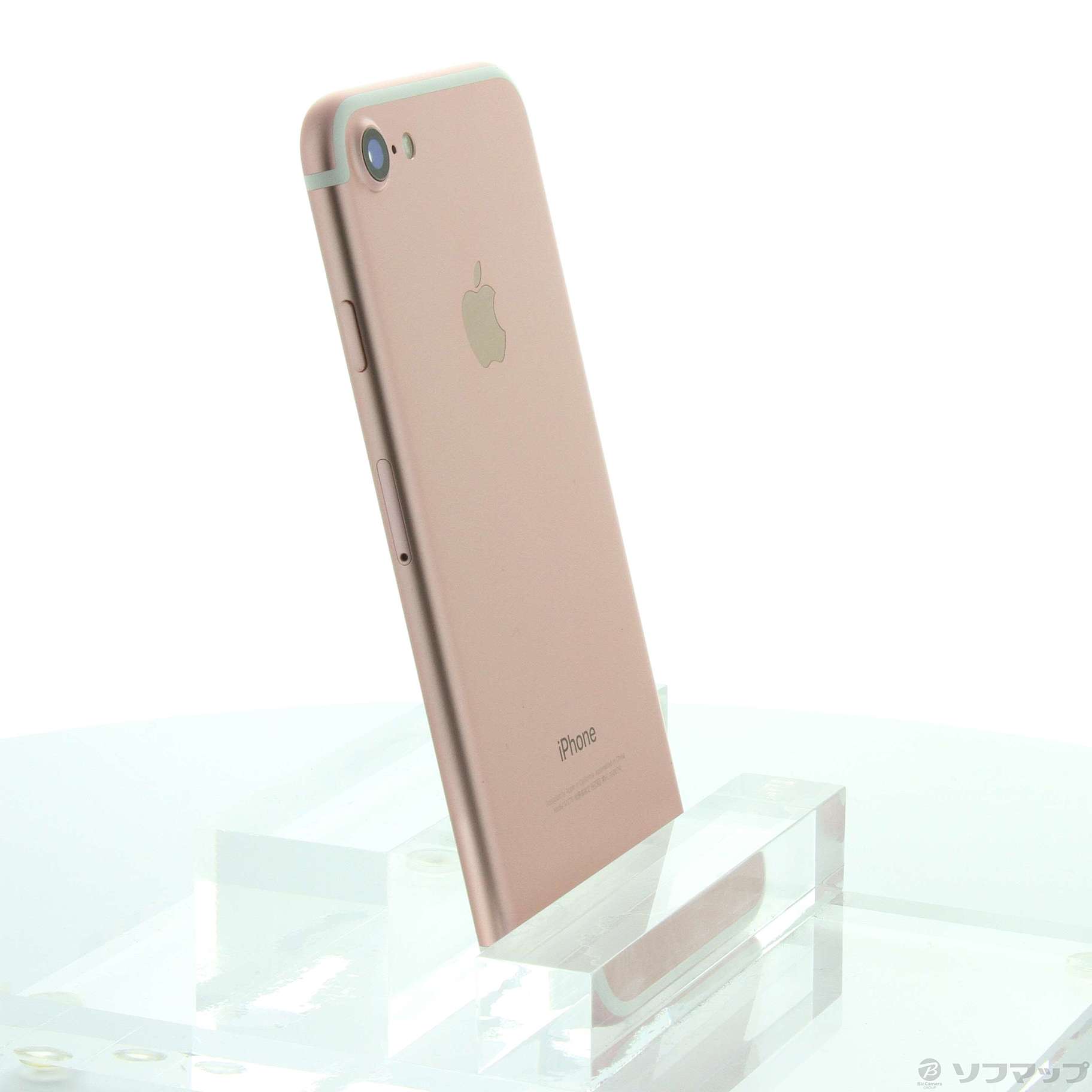 iPhone7 32GB(Rose Gold) 未開封 SoftBank - 携帯電話、スマートフォン