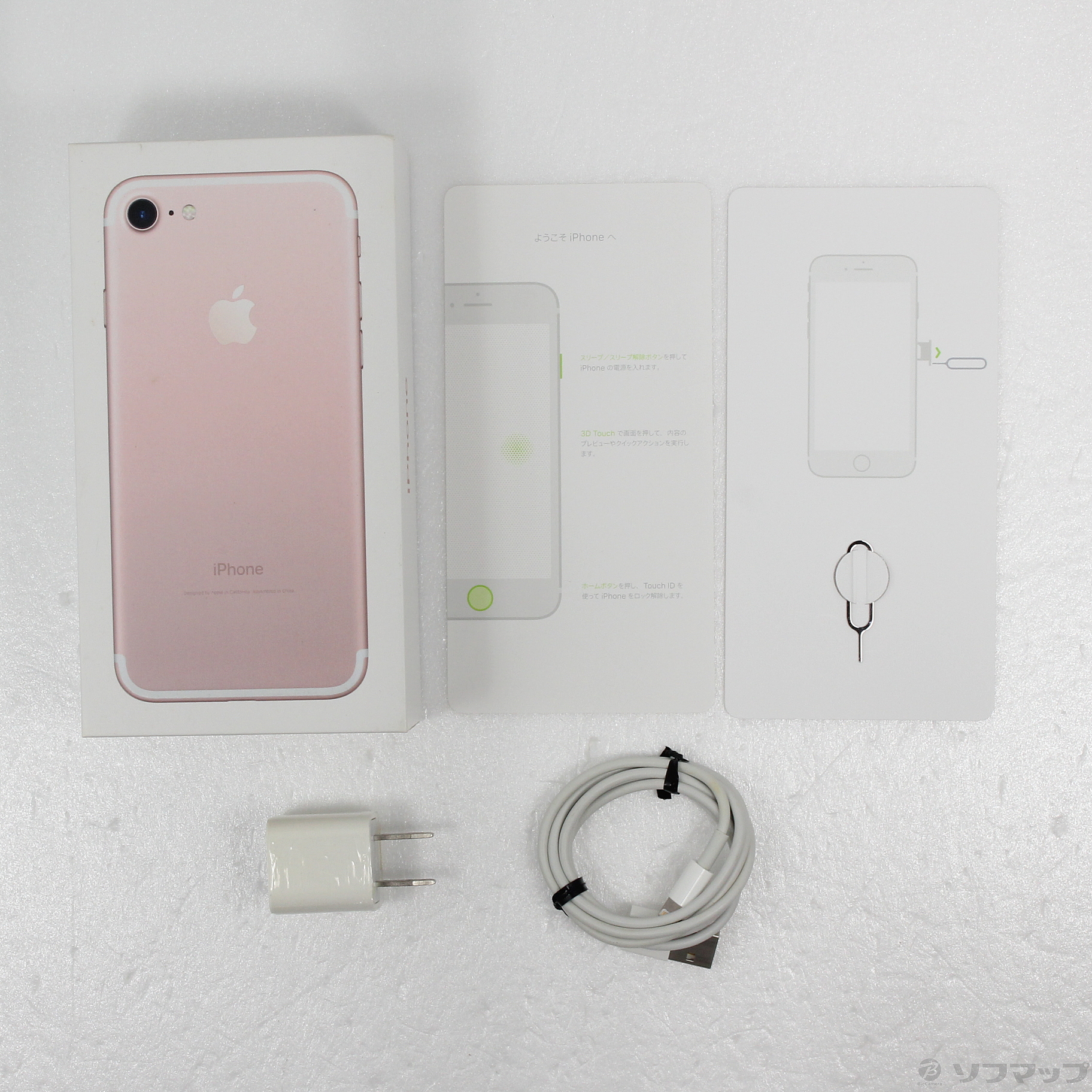 iPhone7 32GB ローズゴールド NNCJ2J／A SoftBank