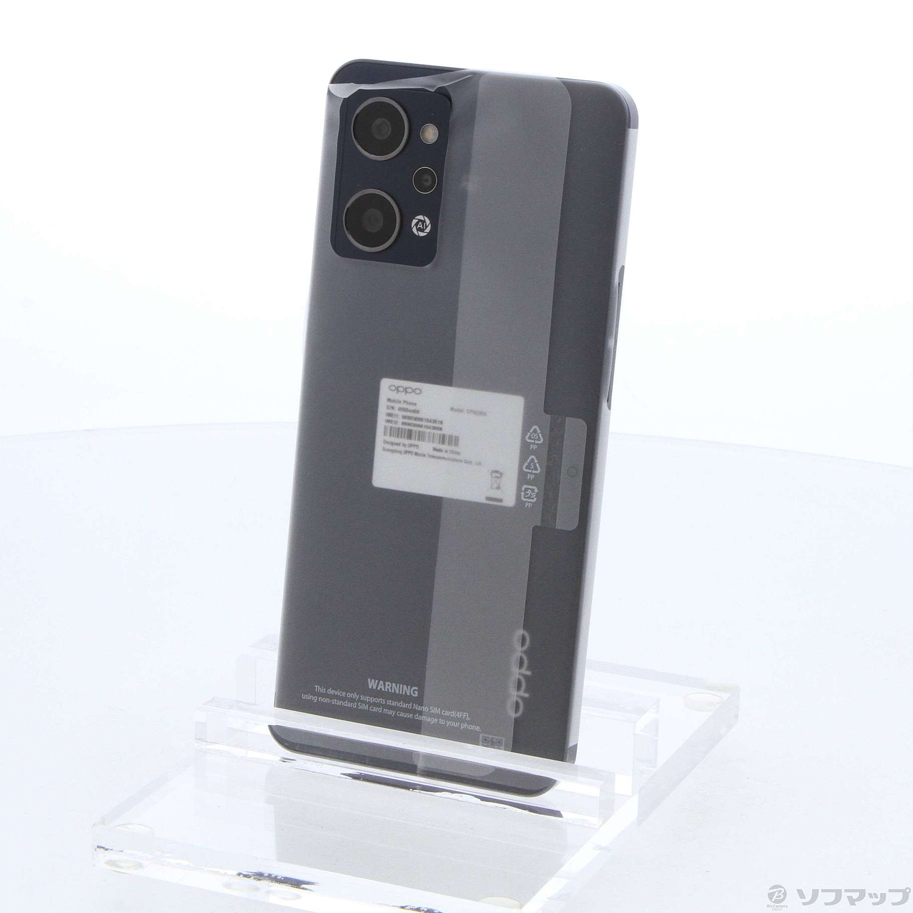 中古】OPPO Reno7 A 楽天版 128GB スターリーブラック CPH2353 SIM