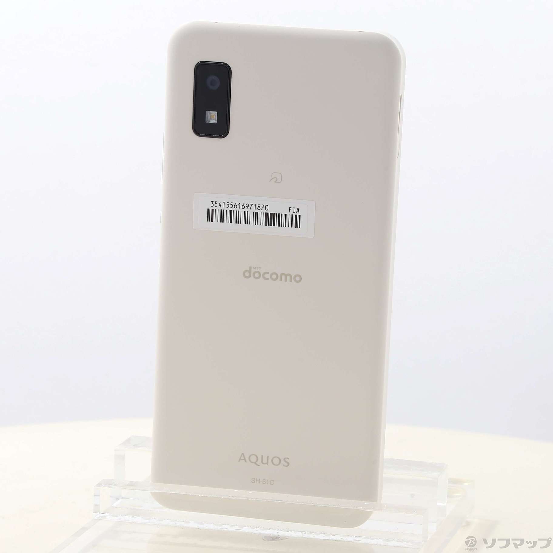 中古】AQUOS wish2 64GB ホワイト SH-51C docomoロック解除SIMフリー