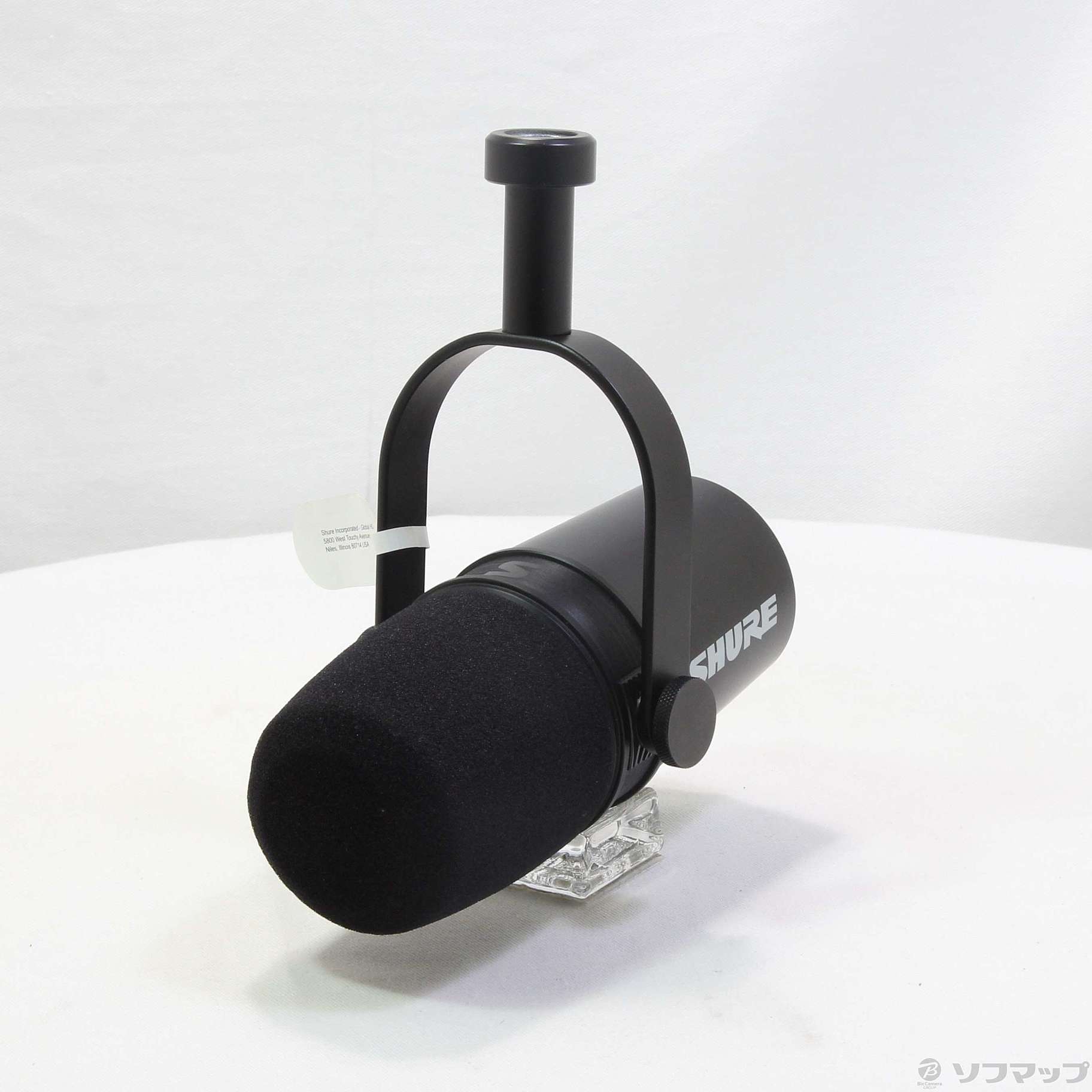 SHURE シュア MV7X - 通販 - www.photoventuresnamibia.com