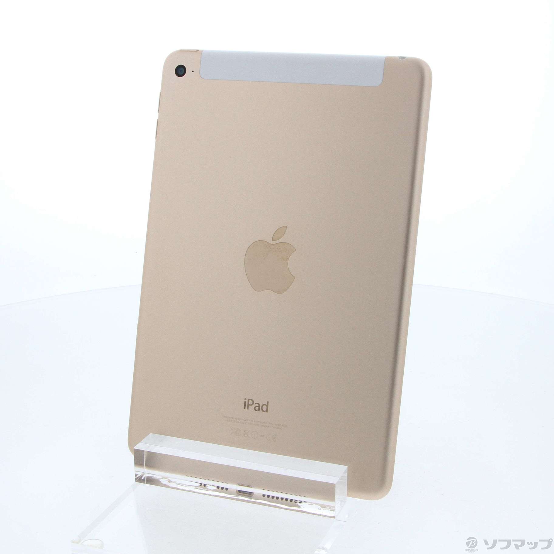 中古】iPad mini 4 128GB ゴールド MK782J／A SIMフリー